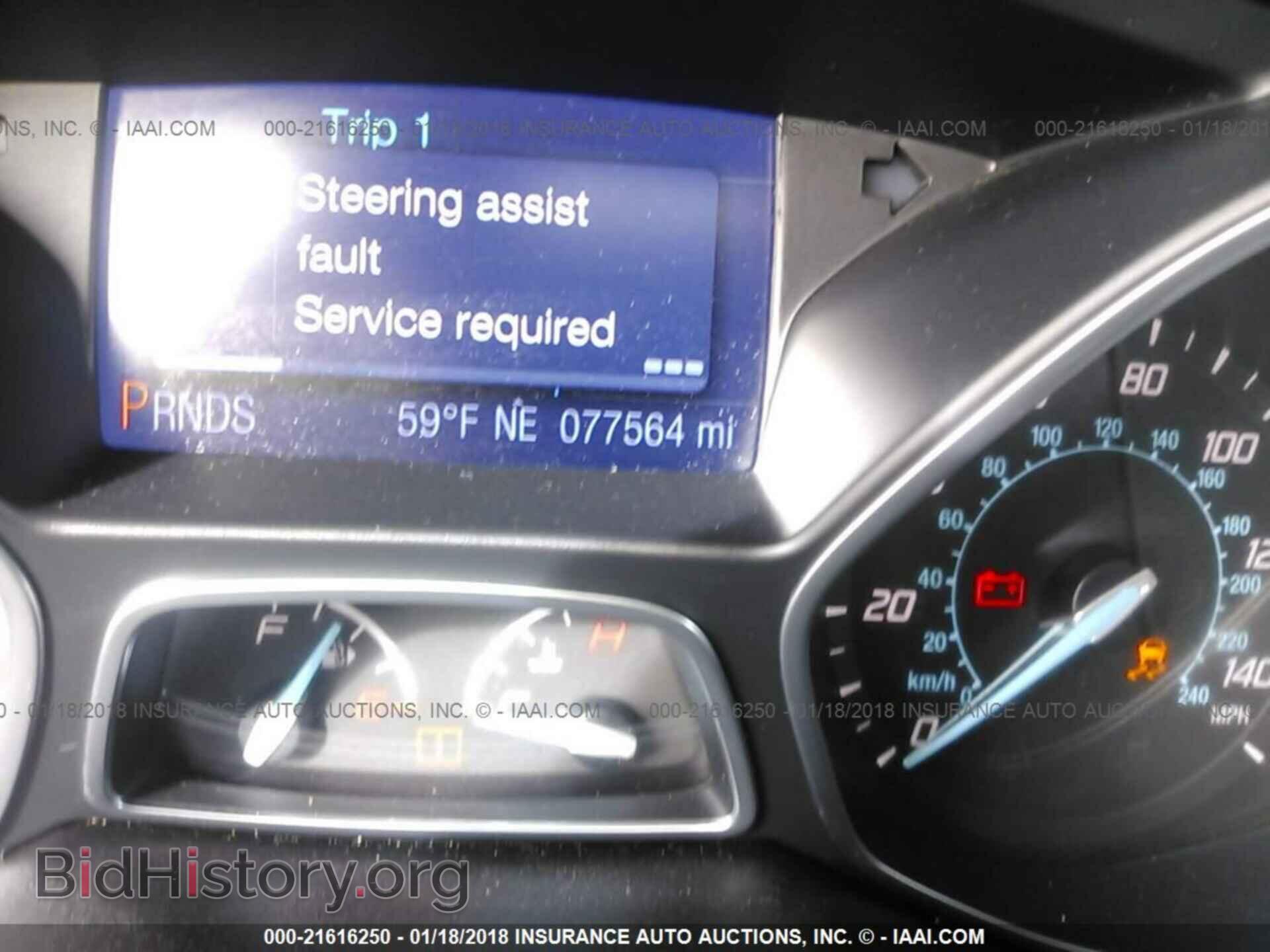 2013 Ford Focus - VIN: 1FADP3K27DL314378 - Photo 7