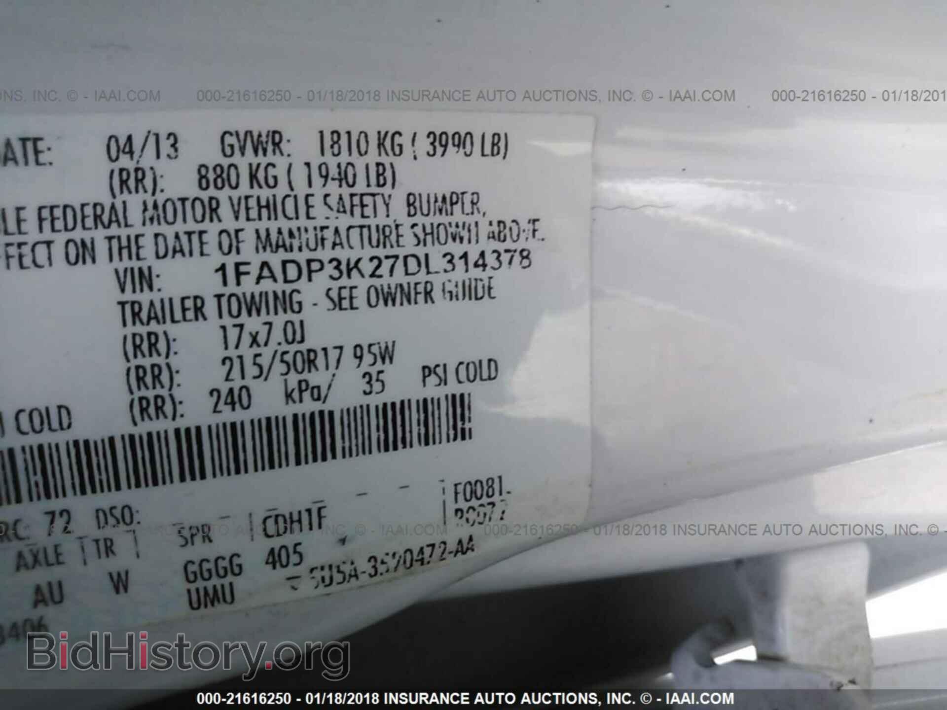 2013 Ford Focus - VIN: 1FADP3K27DL314378 - Photo 9