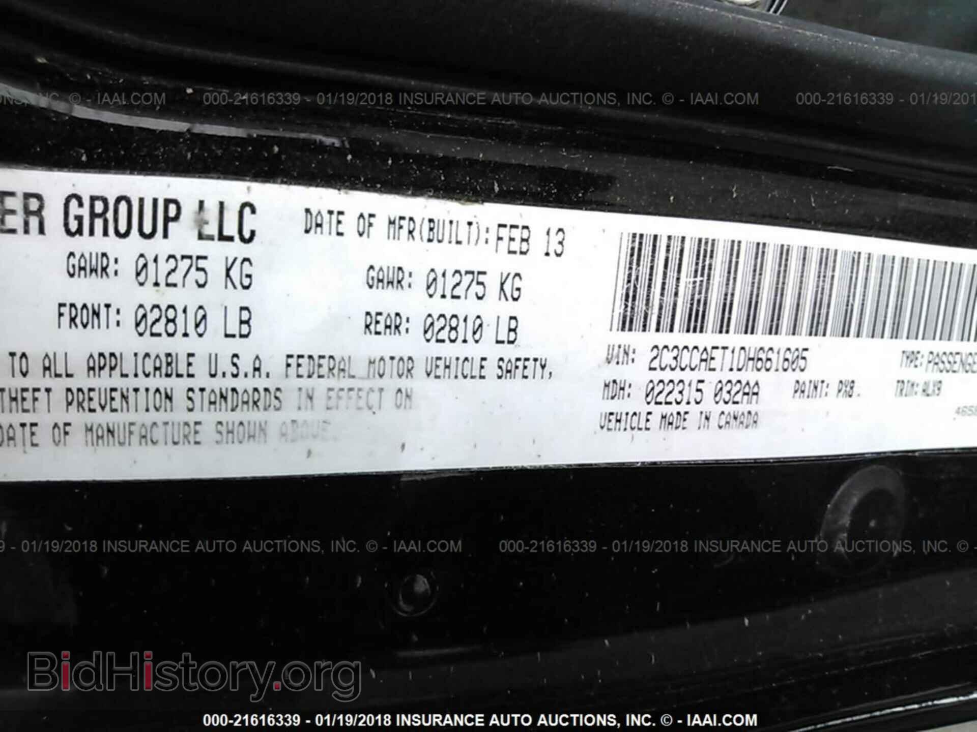 2013 Chrysler 300c - VIN: 2C3CCAET1DH661605 - Фото 9