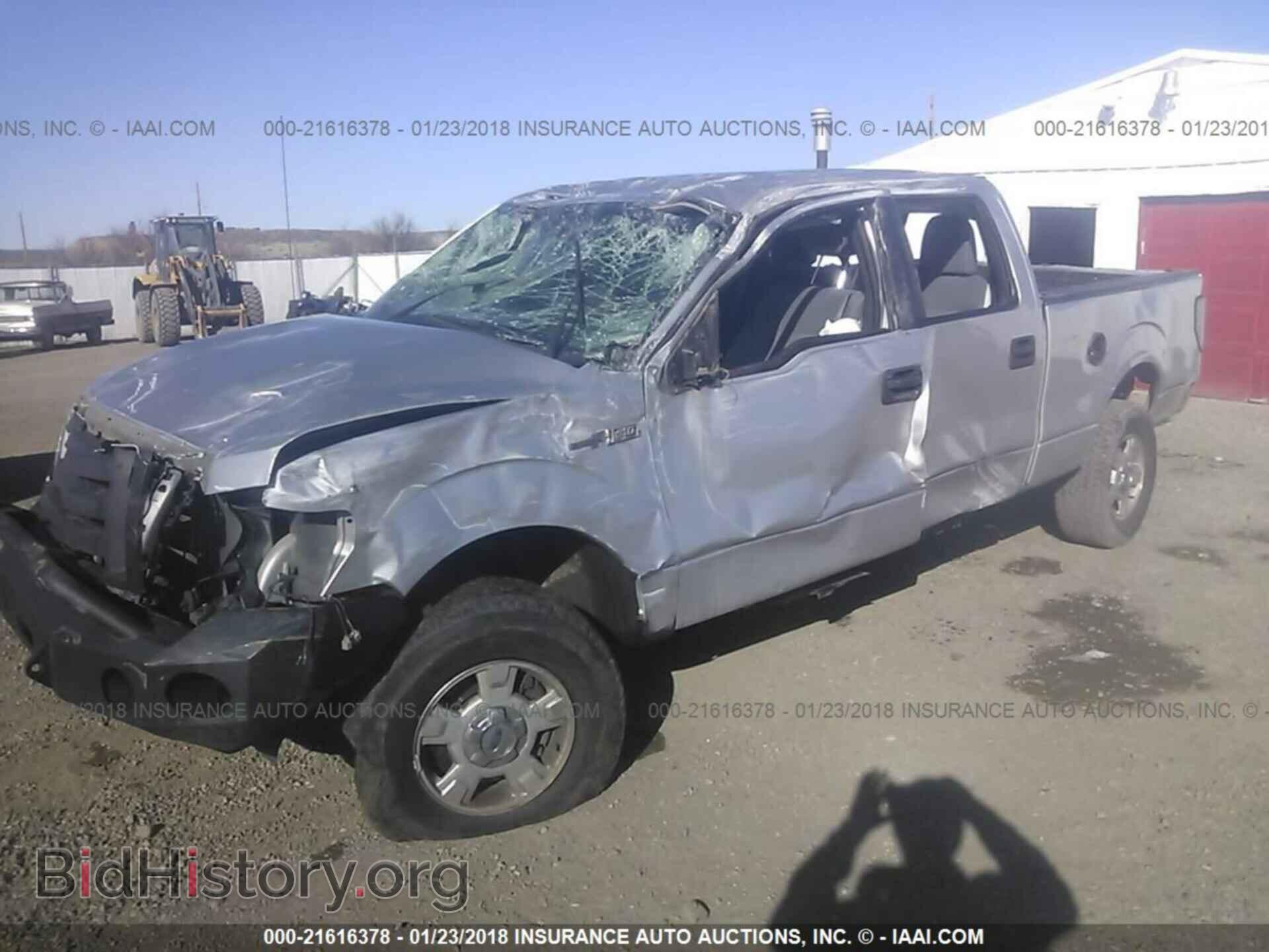 2012 Ford F150 - VIN: 1FTFW1ET9CFB54872 - Фото 2