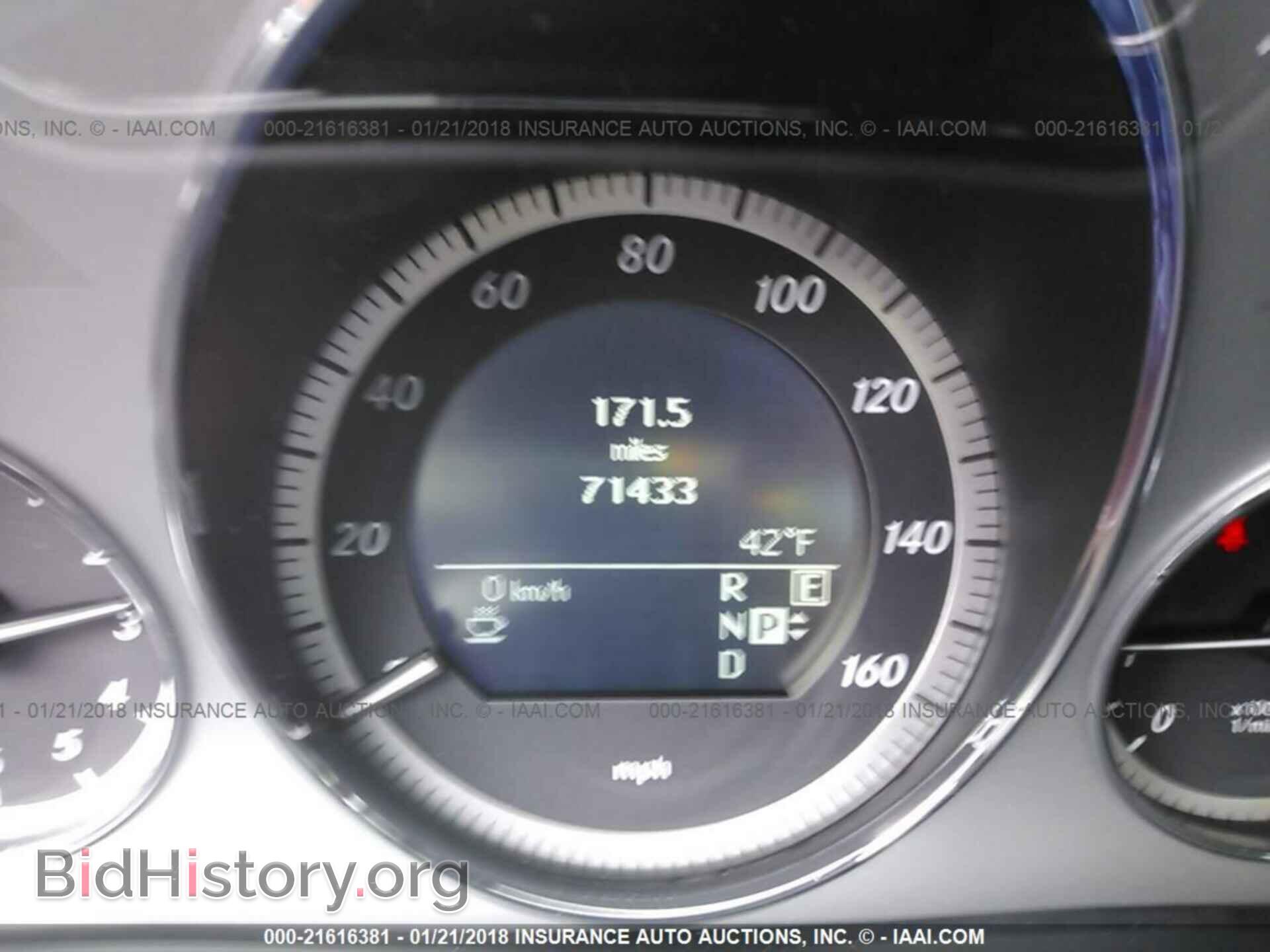 2011 Mercedes-benz E - VIN: WDDHF8HB2BA291996 - Photo 7