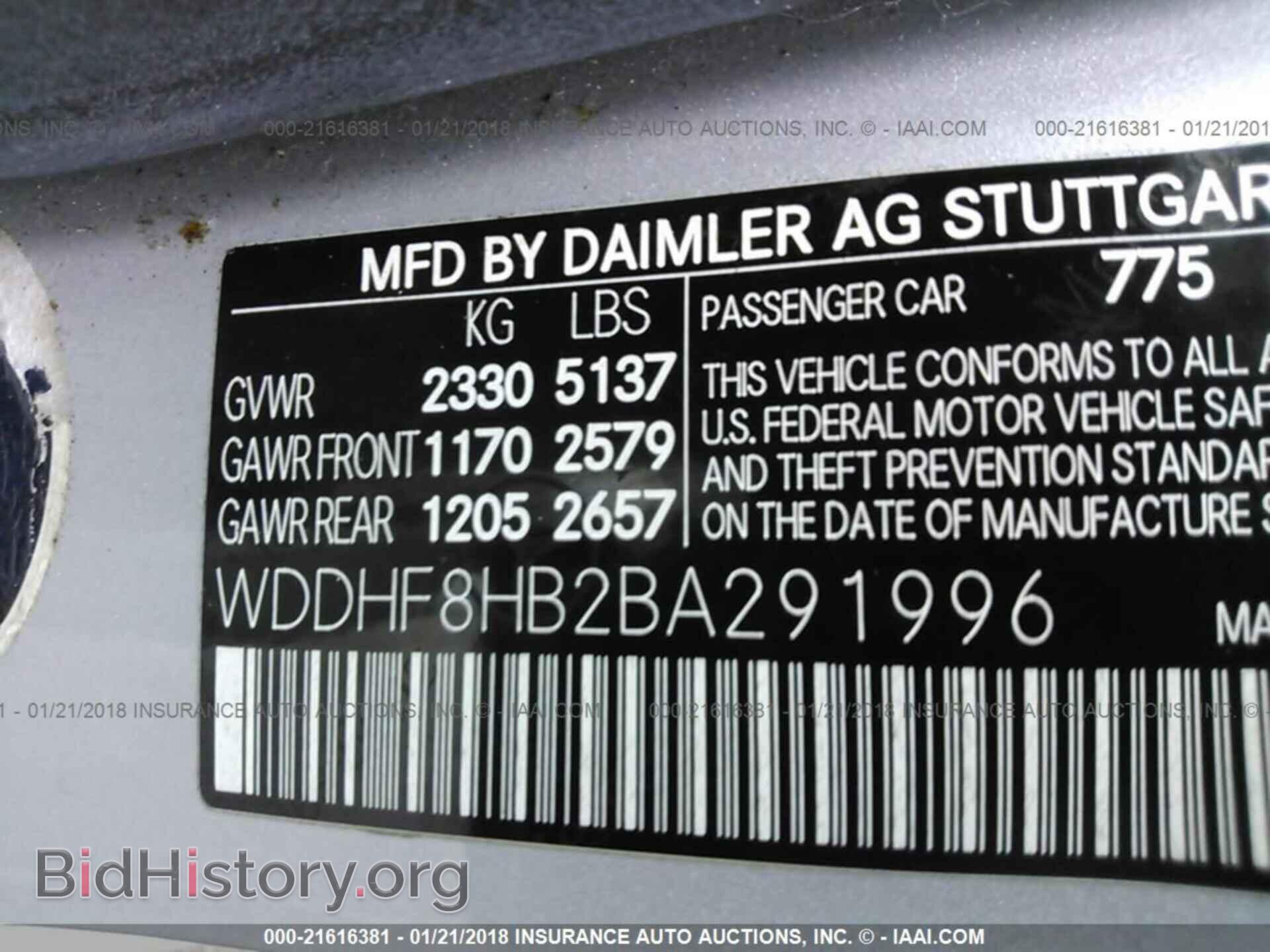 2011 Mercedes-benz E - VIN: WDDHF8HB2BA291996 - Photo 9