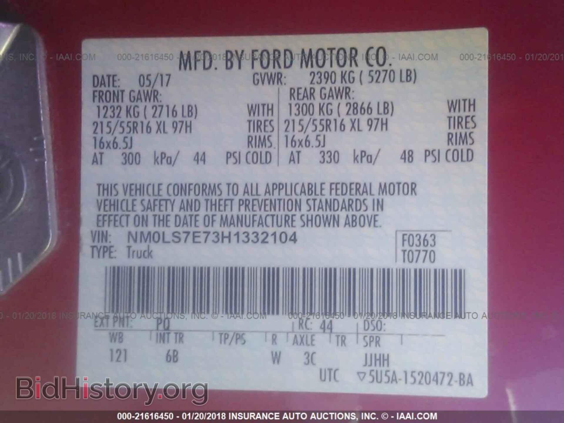 2017 Ford Transit - VIN: NM0LS7E73H1332104 - Photo 9