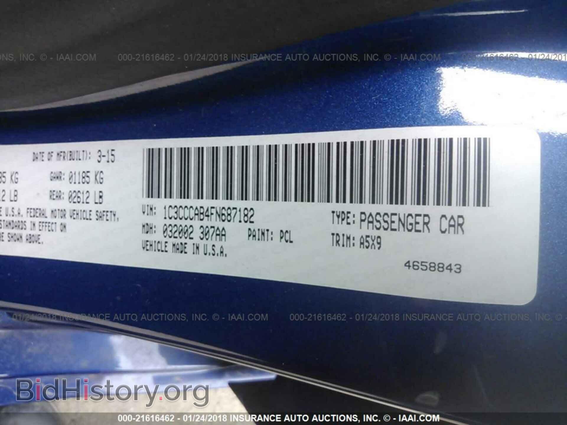 2015 Chrysler 200 - VIN: 1C3CCCAB4FN687182 - Photo 9
