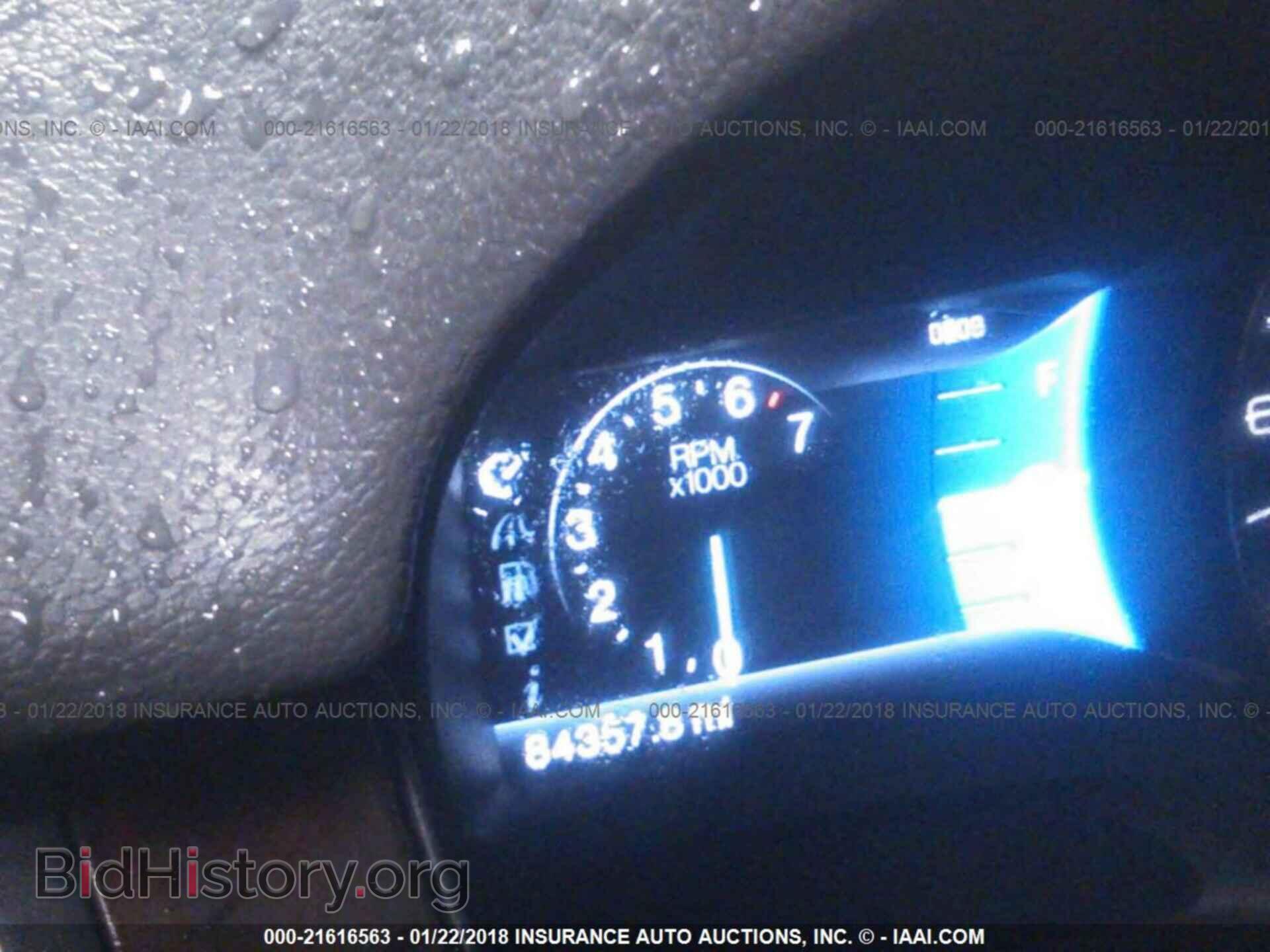 2012 Ford Edge - VIN: 2FMDK4KC0CBA09404 - Фото 7