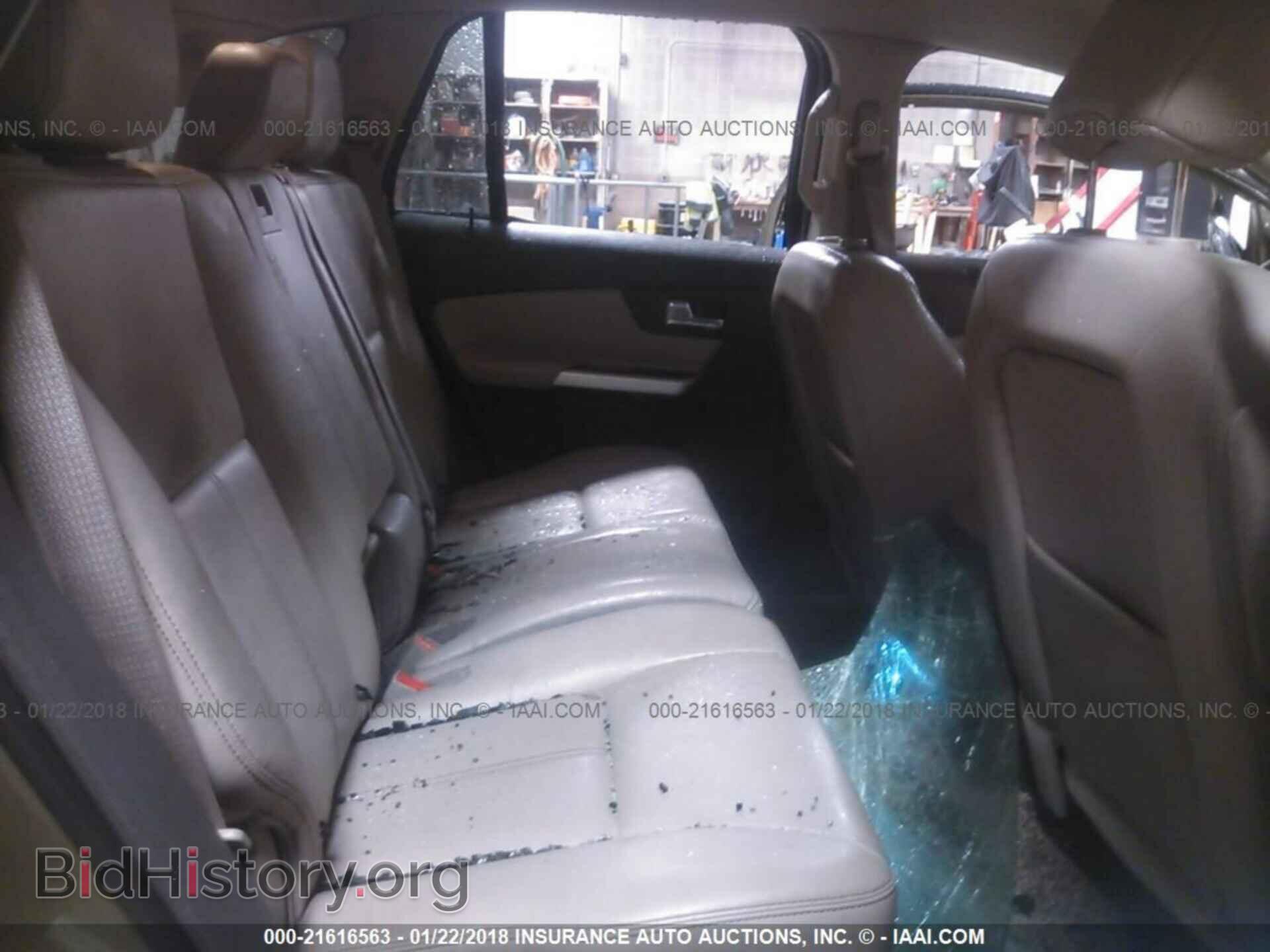 2012 Ford Edge - VIN: 2FMDK4KC0CBA09404 - Фото 8