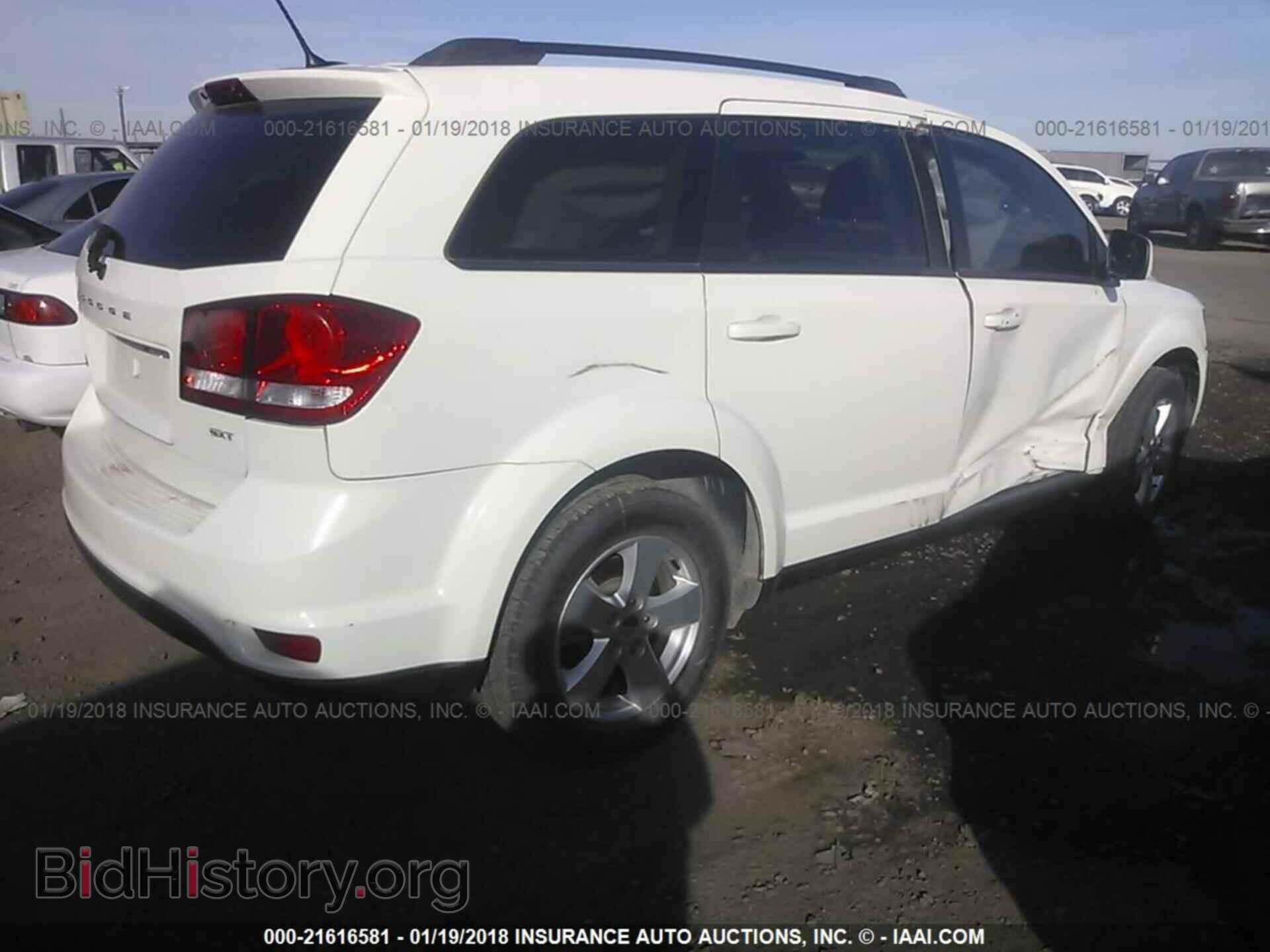 2012 Dodge Journey - VIN: 3C4PDCBG5CT353694 - Фото 4