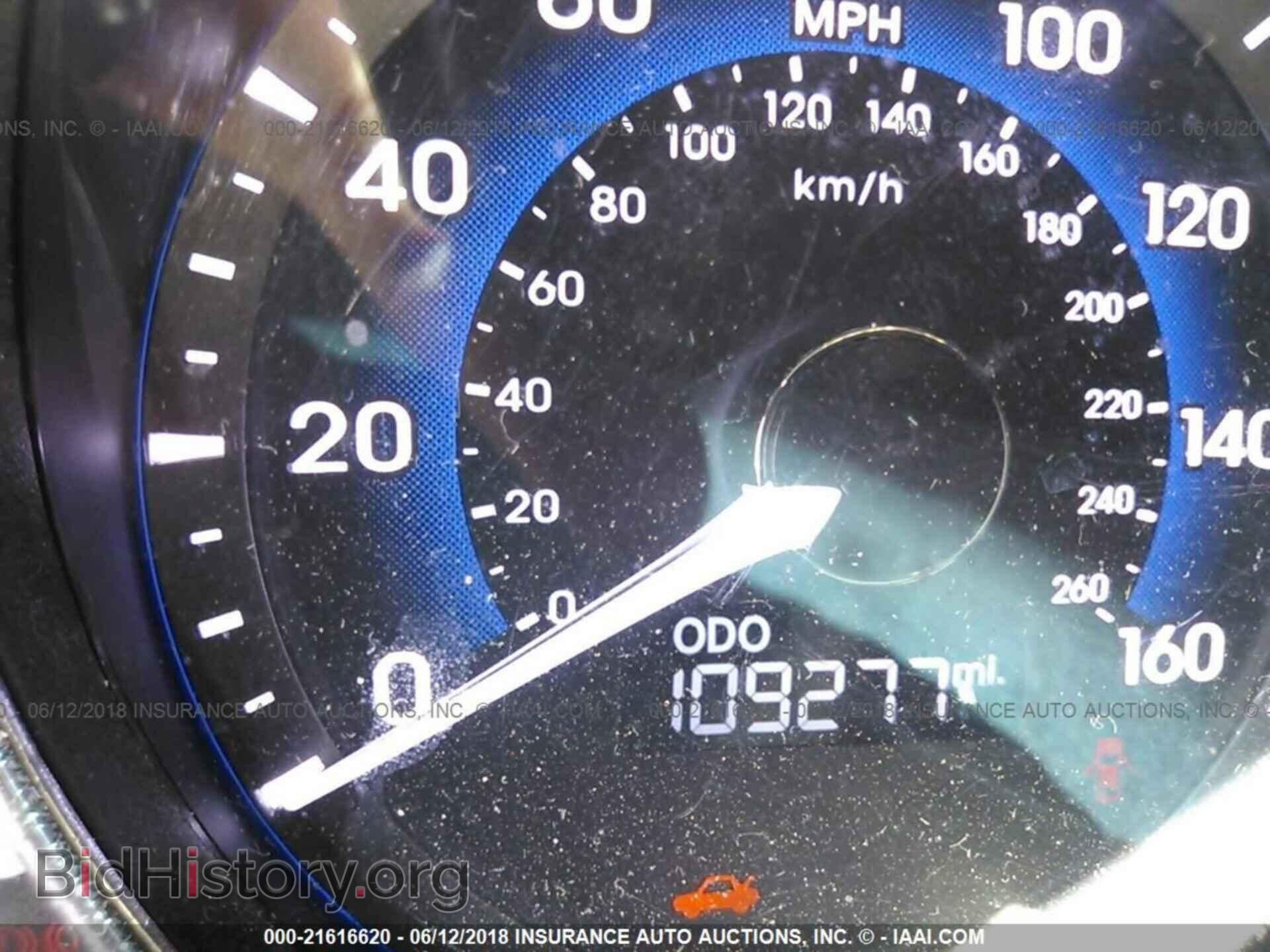 2012 Hyundai Sonata - VIN: KMHEC4A49CA034194 - Photo 7