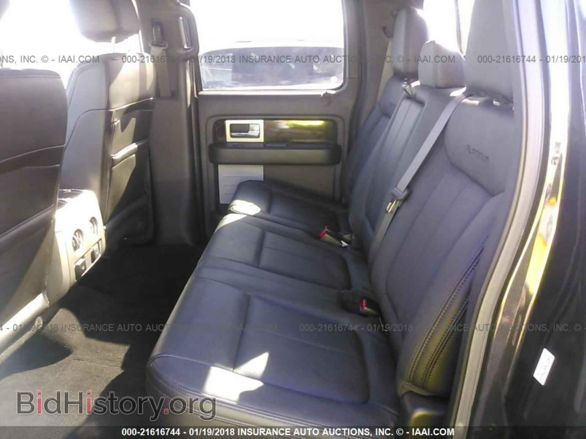 2014 Ford F150 - VIN: 1FTFW1ET9EFB02077 - Фото 8