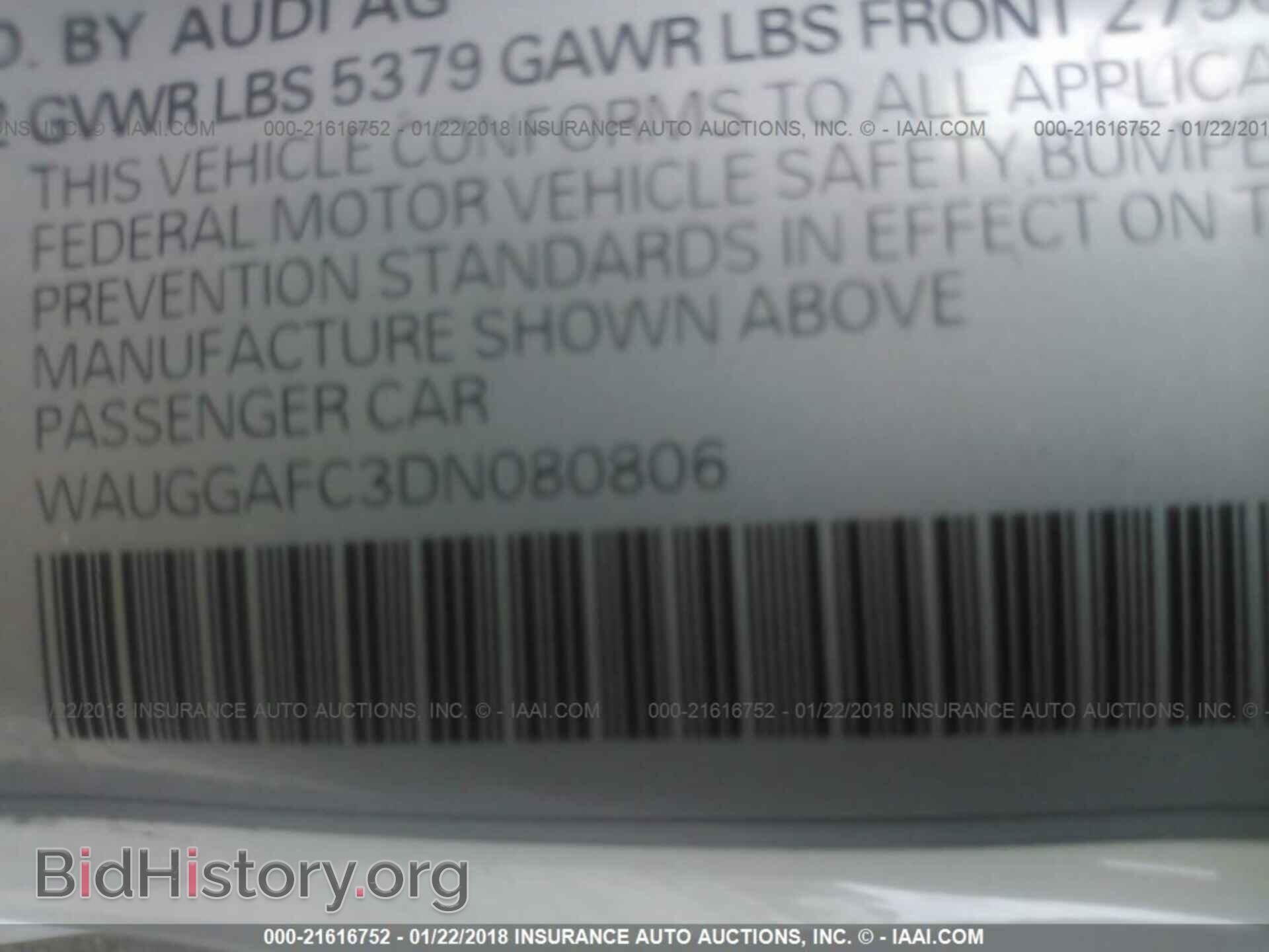 2013 Audi A6 - VIN: WAUGGAFC3DN080806 - Фото 9