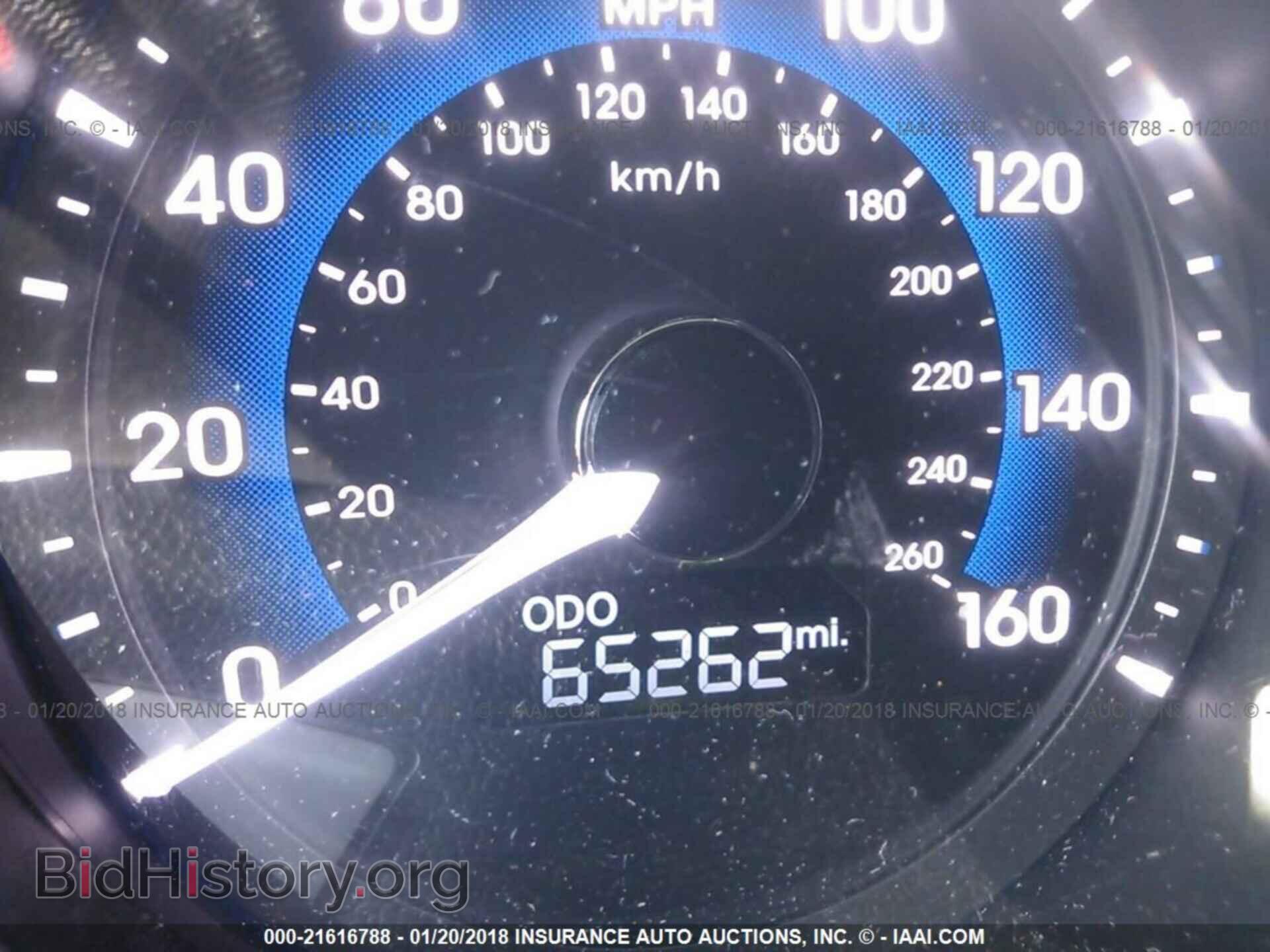 2012 Hyundai Sonata - VIN: KMHEC4A43CA020890 - Фото 7