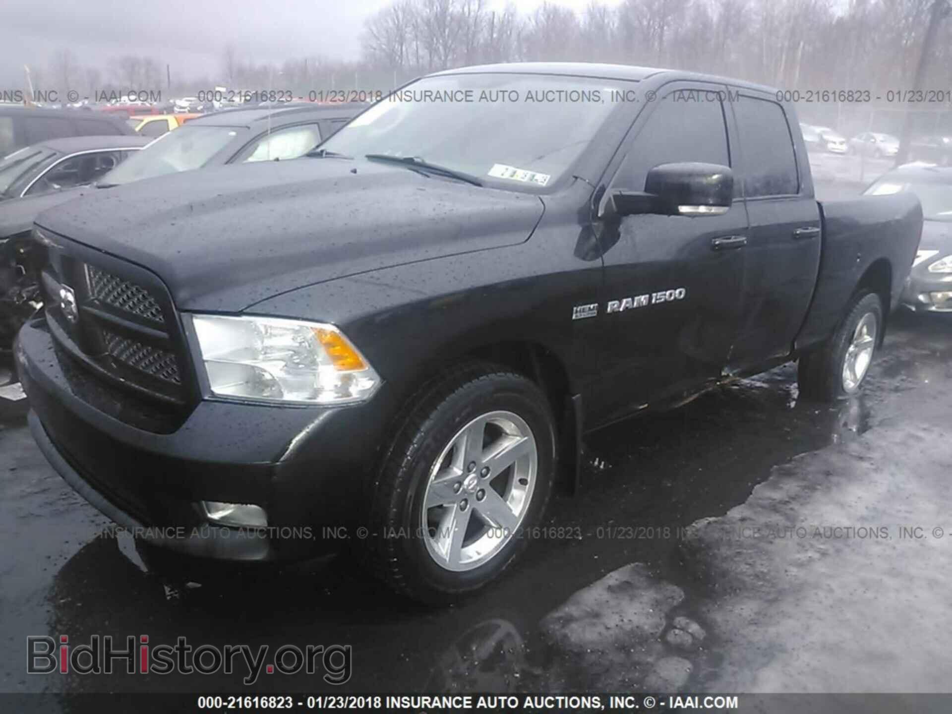 2012 Dodge Ram 1500 - VIN: 1C6RD7HT2CS171044 - Photo 2