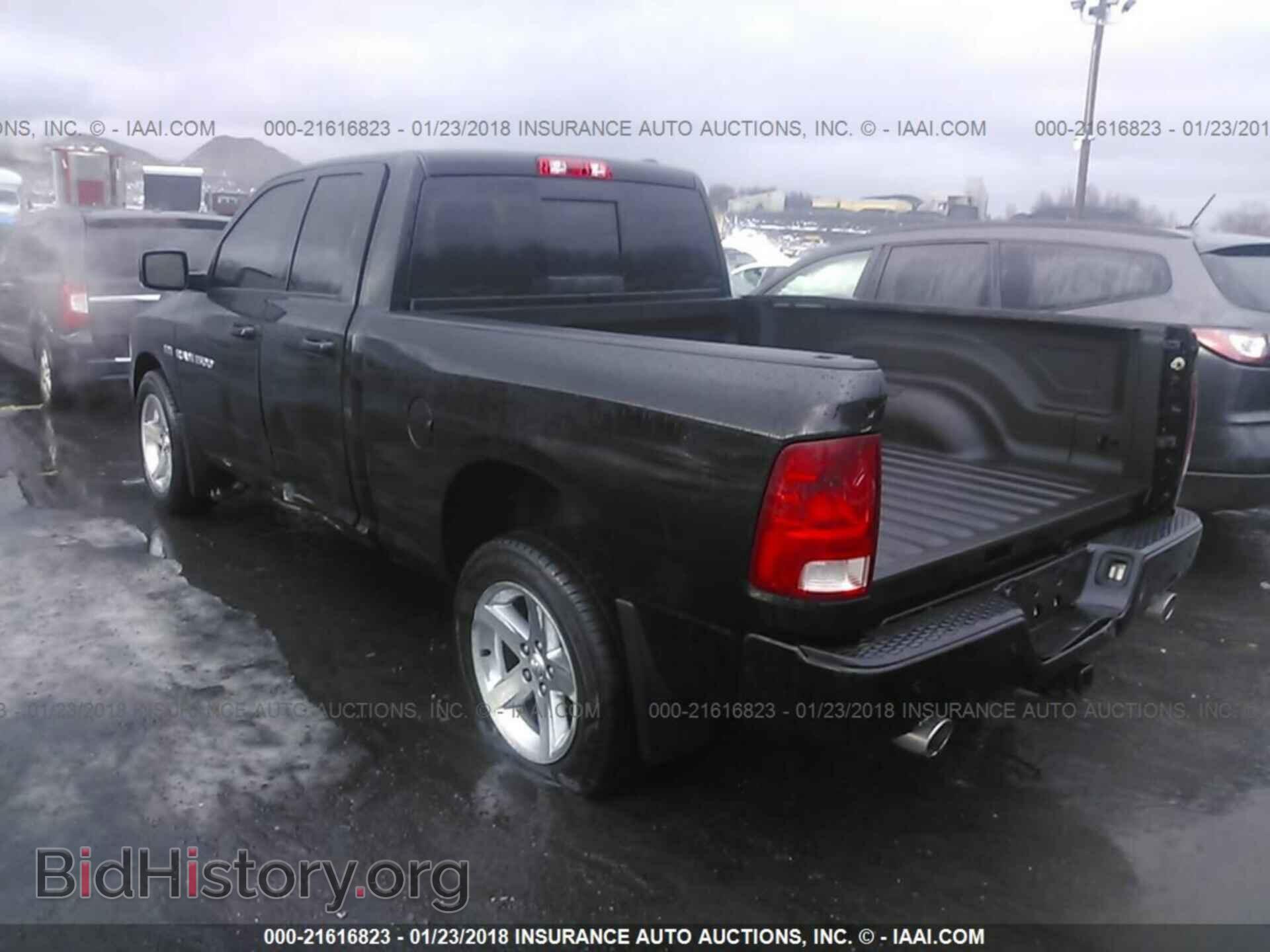 2012 Dodge Ram 1500 - VIN: 1C6RD7HT2CS171044 - Photo 3