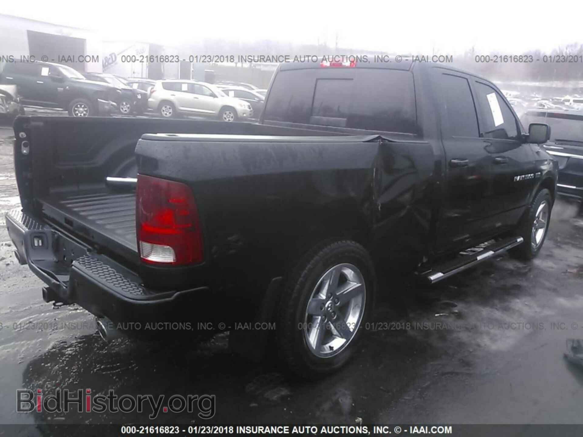 2012 Dodge Ram 1500 - VIN: 1C6RD7HT2CS171044 - Photo 4