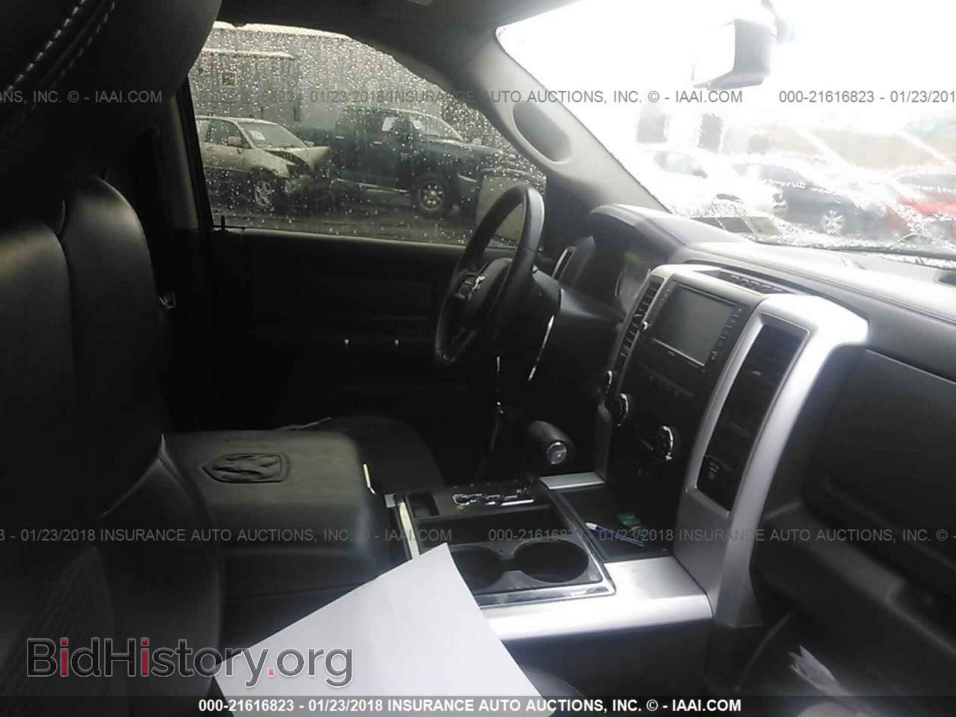 2012 Dodge Ram 1500 - VIN: 1C6RD7HT2CS171044 - Photo 5