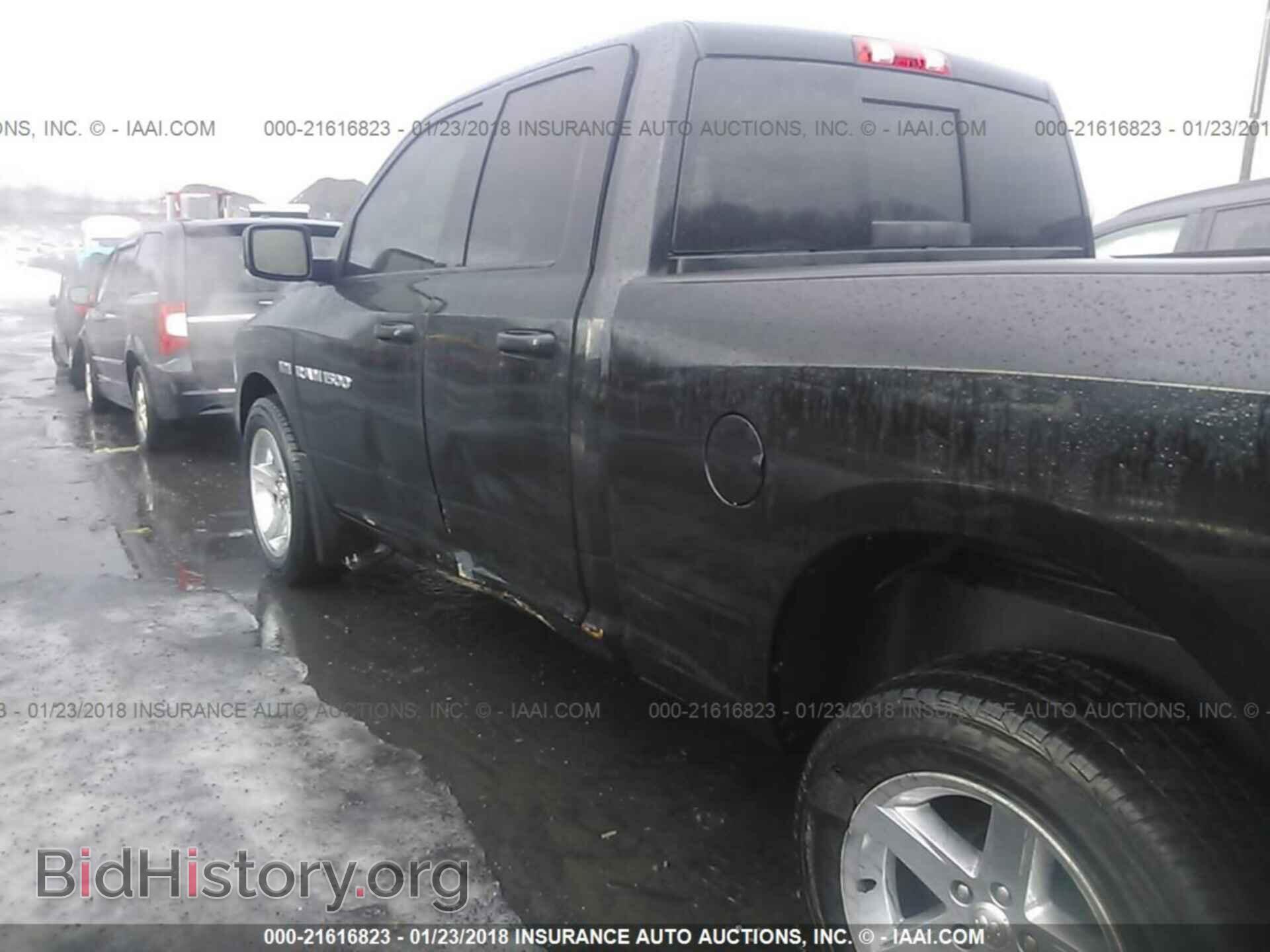 2012 Dodge Ram 1500 - VIN: 1C6RD7HT2CS171044 - Photo 6
