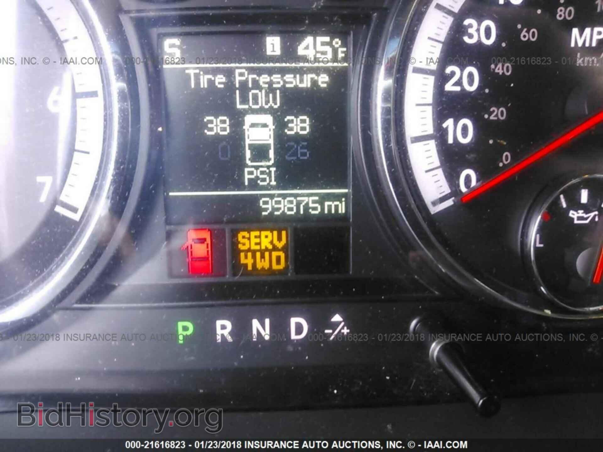 2012 Dodge Ram 1500 - VIN: 1C6RD7HT2CS171044 - Photo 7