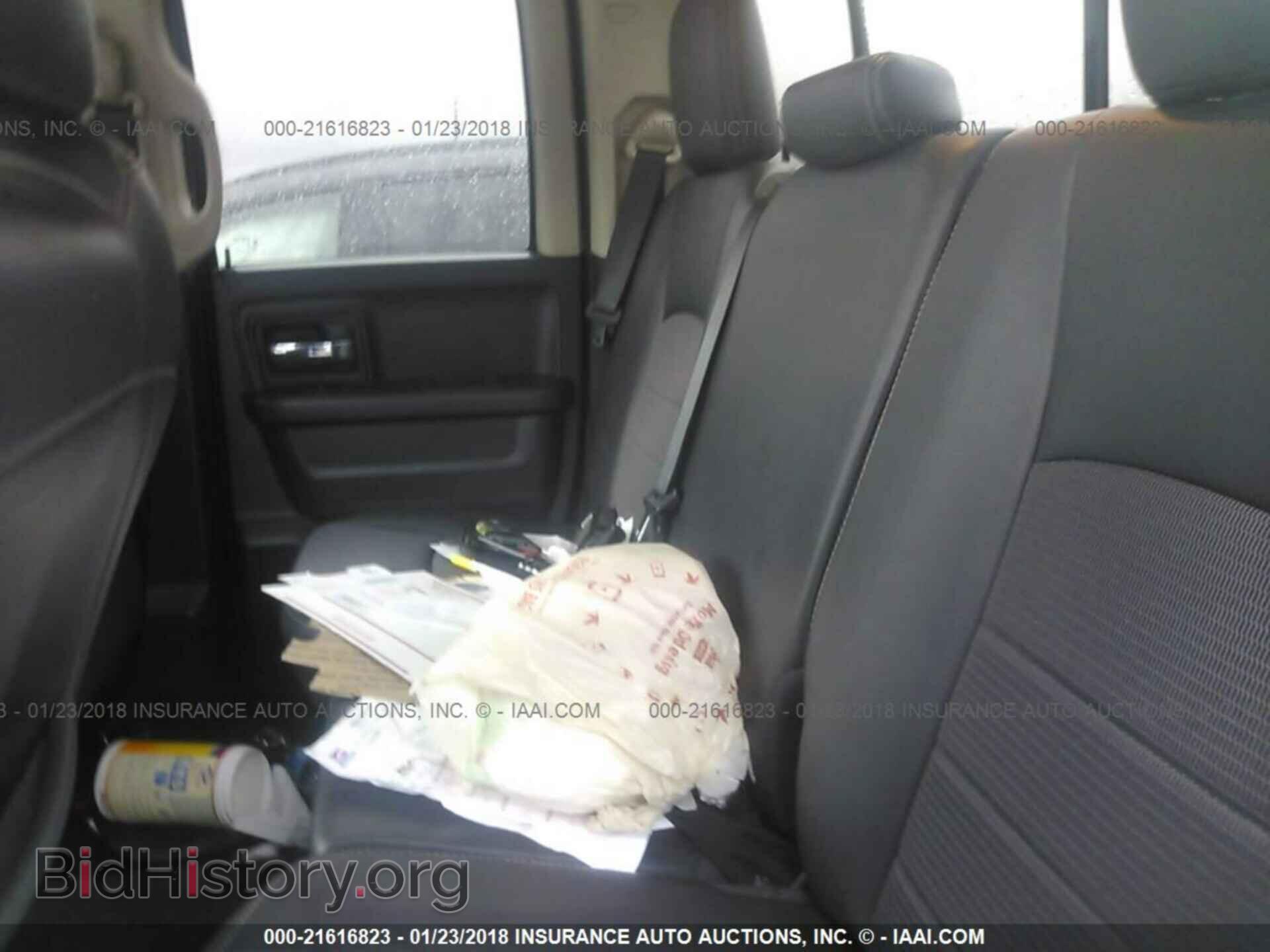 2012 Dodge Ram 1500 - VIN: 1C6RD7HT2CS171044 - Photo 8