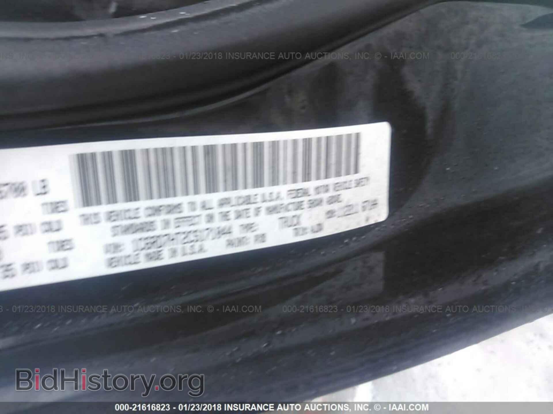 2012 Dodge Ram 1500 - VIN: 1C6RD7HT2CS171044 - Photo 9