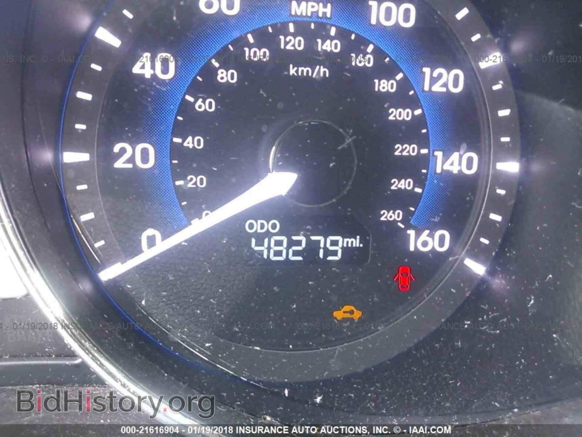 2012 Hyundai Sonata - VIN: KMHEC4A40CA039090 - Фото 7