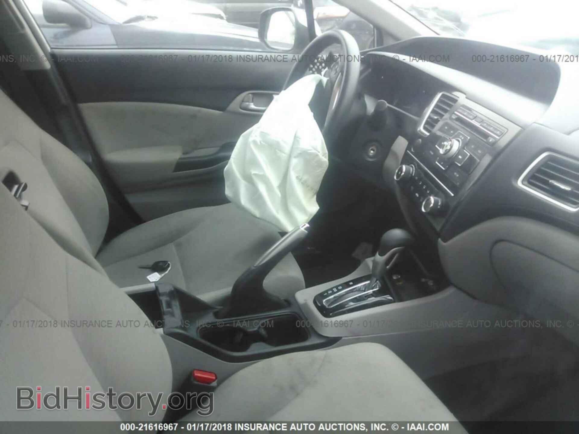 2013 Honda Civic - VIN: 19XFB2F50DE076043 - Фото 5