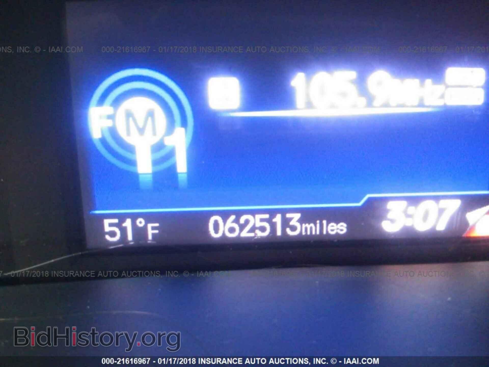 2013 Honda Civic - VIN: 19XFB2F50DE076043 - Фото 7