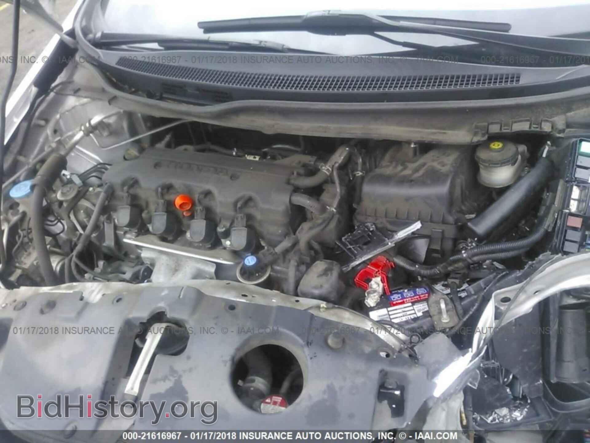 2013 Honda Civic - VIN: 19XFB2F50DE076043 - Фото 10