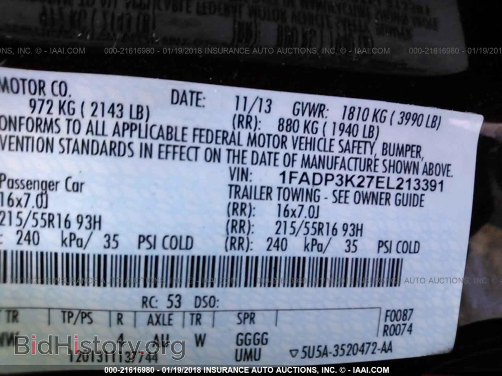2014 Ford Focus - VIN: 1FADP3K27EL213391 - Фото 9