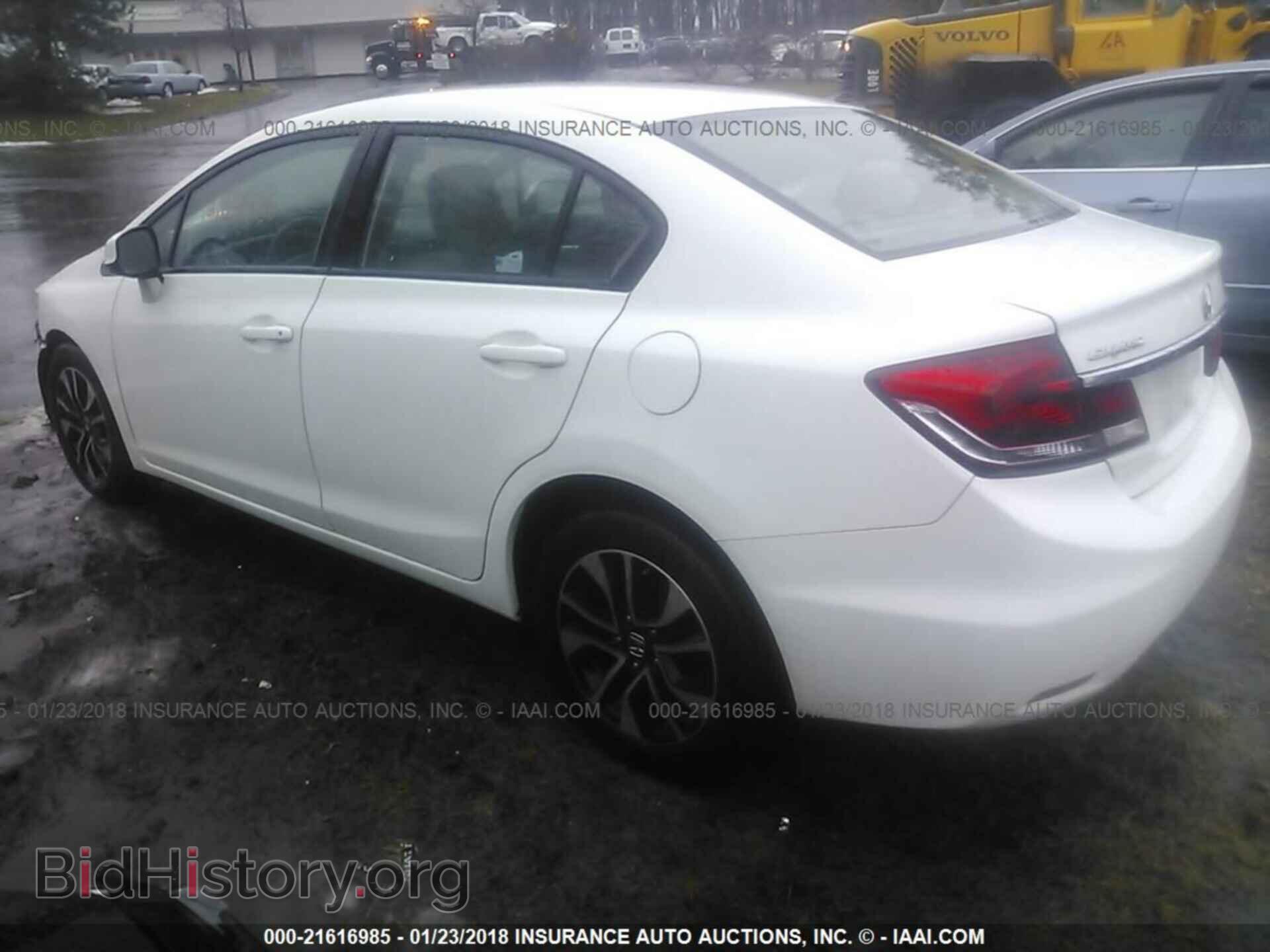 2013 Honda Civic - VIN: 2HGFB2F86DH531624 - Фото 3