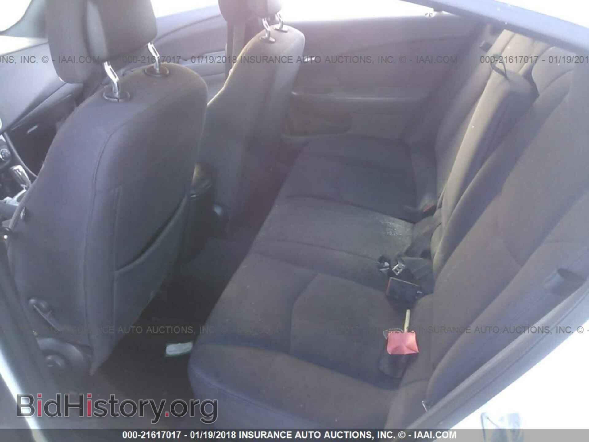 2013 Chrysler 200 - VIN: 1C3CCBAB3DN691893 - Photo 8