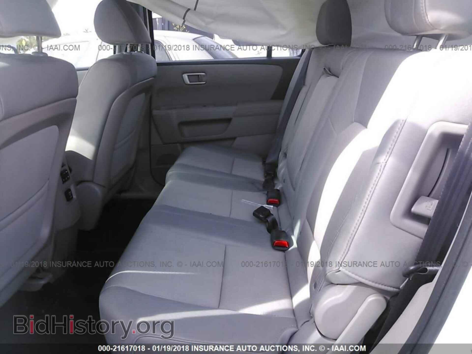 2014 Honda Pilot - VIN: 5FNYF3H45EB020442 - Фото 8