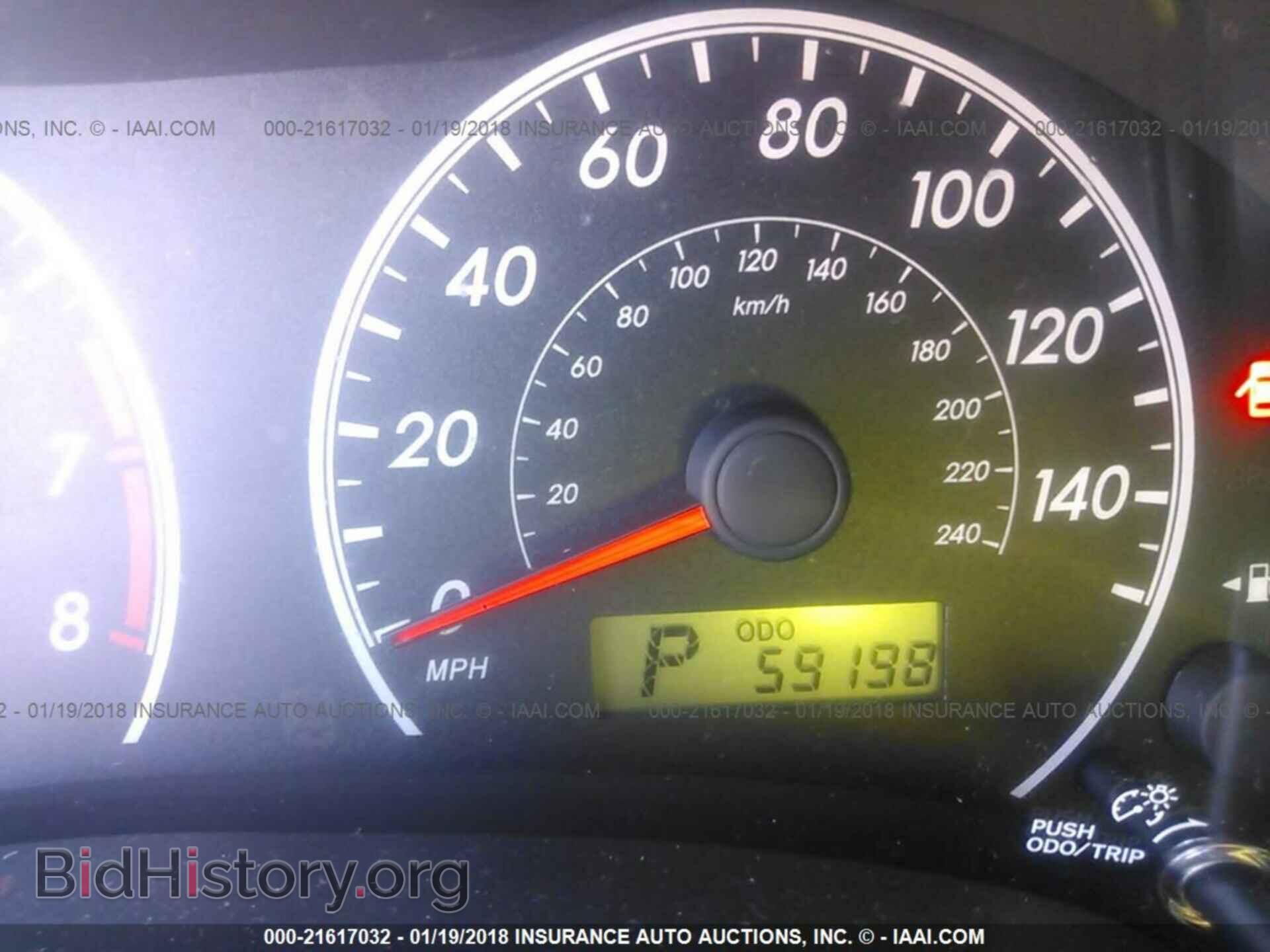 2013 Toyota Corolla - VIN: 2T1BU4EE7DC115439 - Photo 7