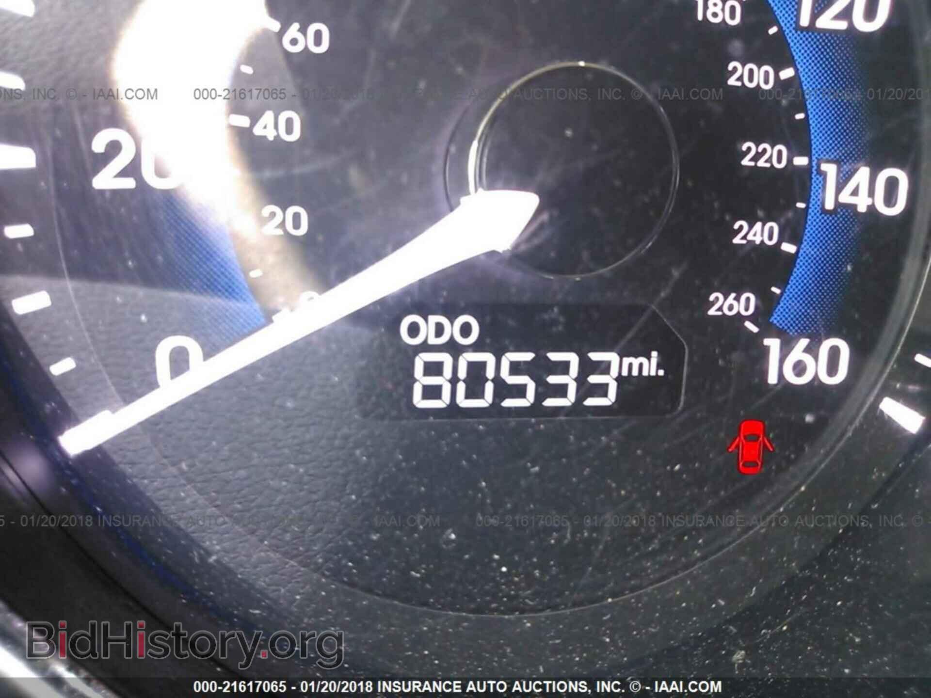 2012 Hyundai Sonata - VIN: KMHEC4A41CA031709 - Фото 7