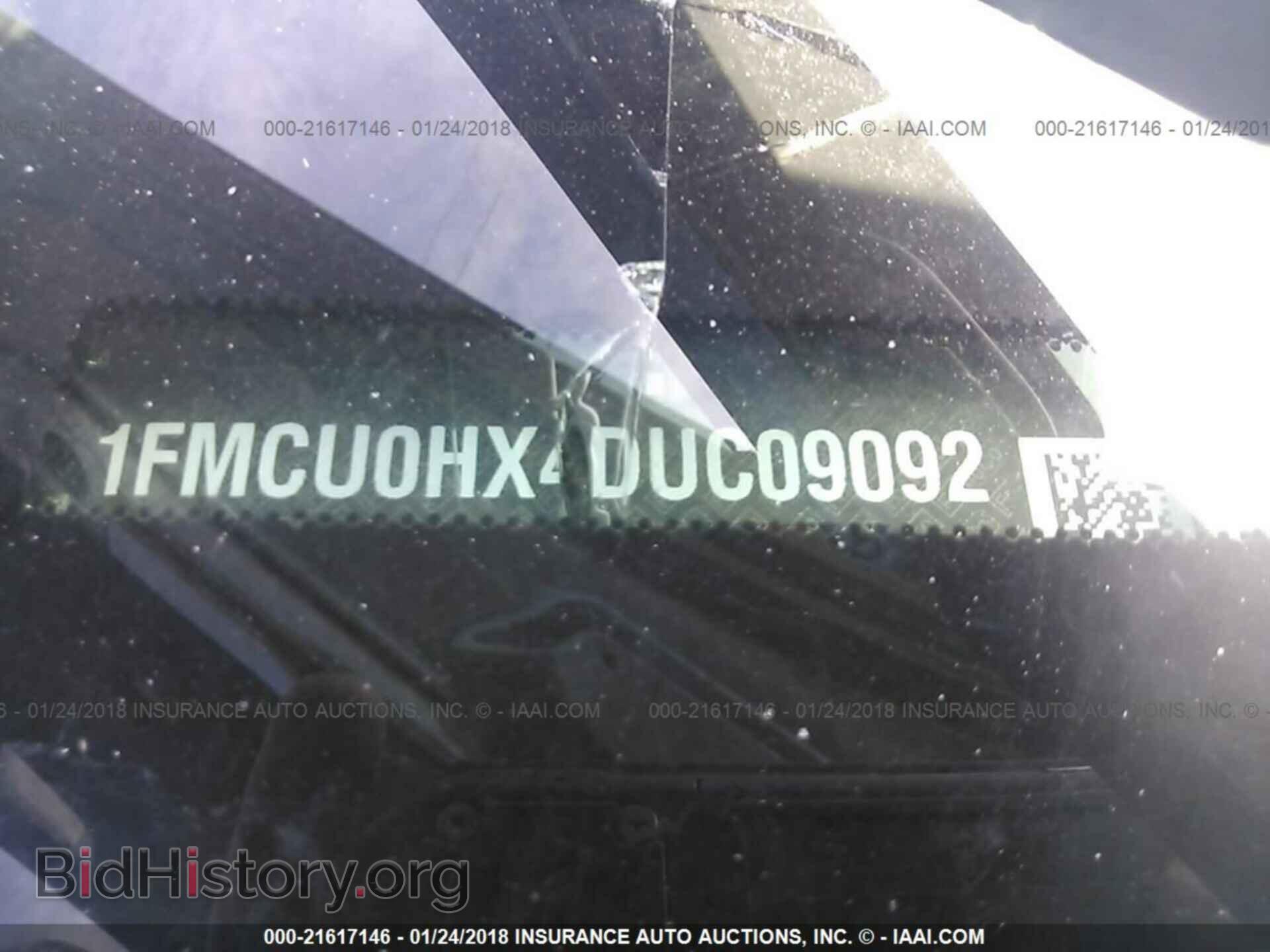 2013 Ford Escape - VIN: 1FMCU0HX4DUC09092 - Photo 9