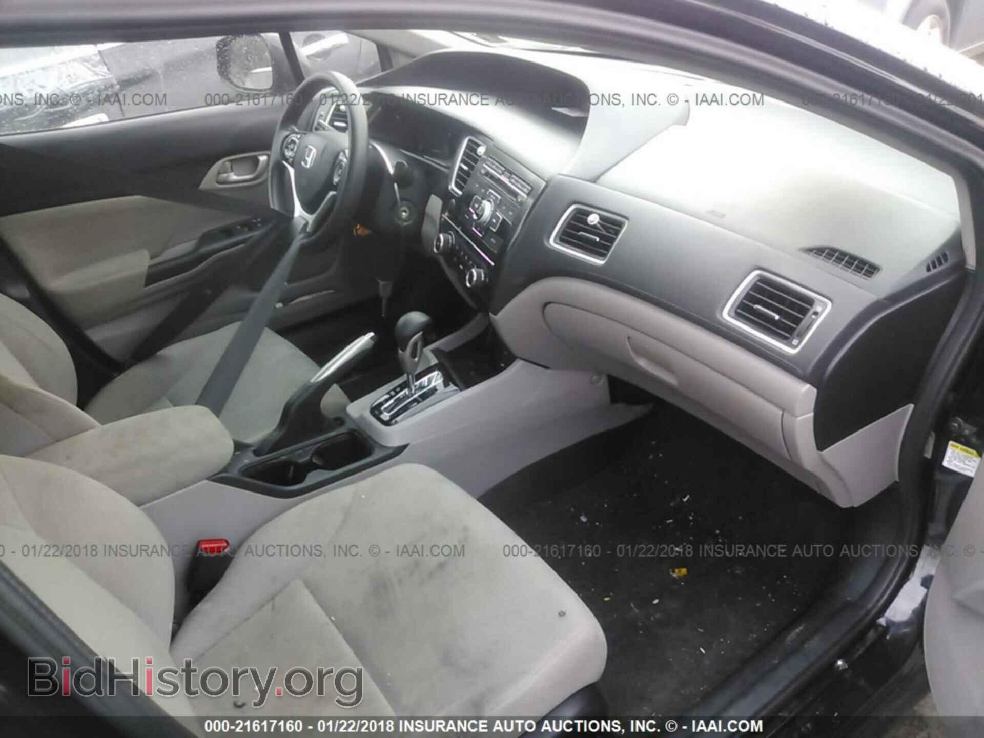 2013 Honda Civic - VIN: 2HGFB2F5XDH574434 - Фото 5