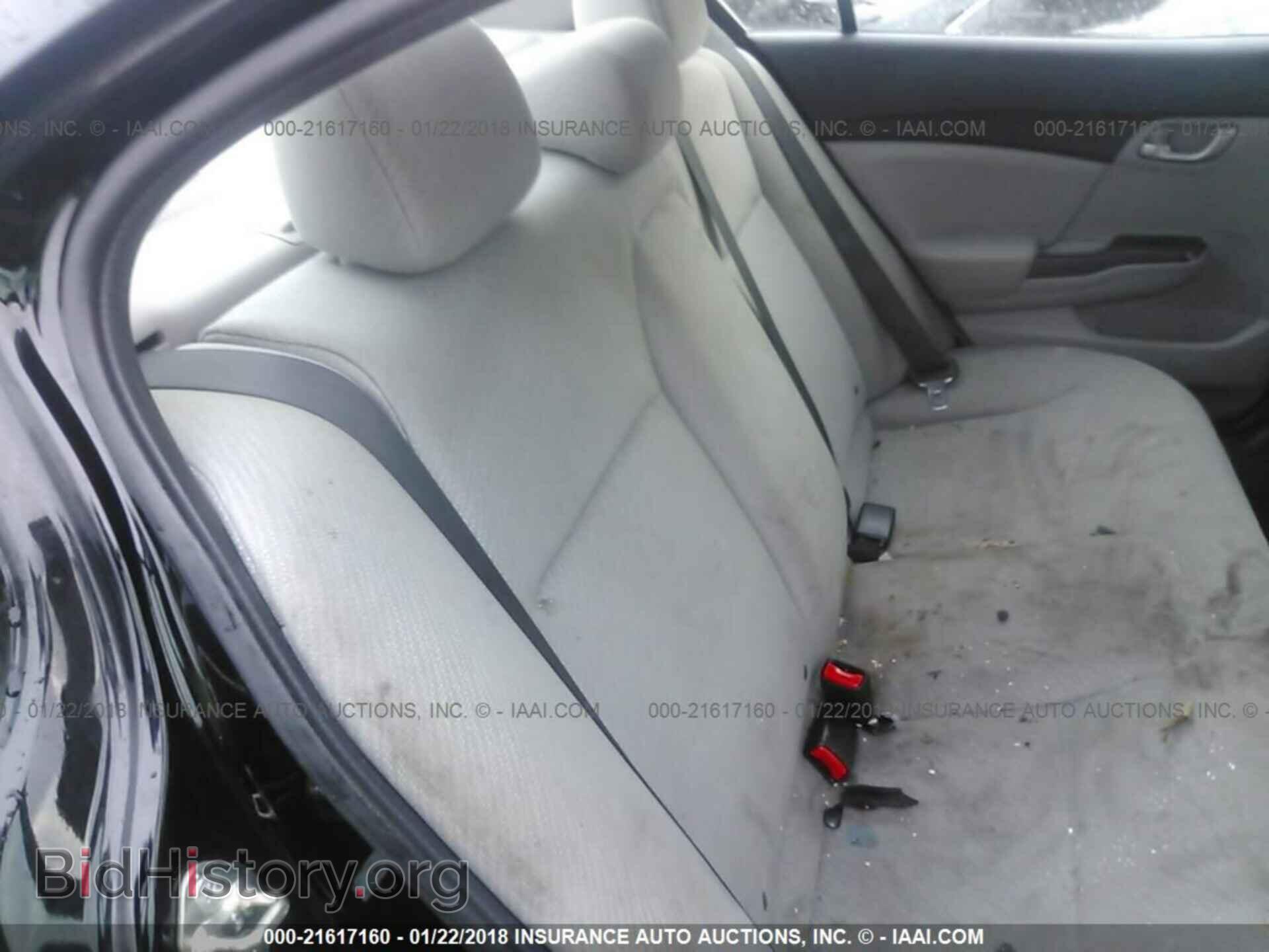 2013 Honda Civic - VIN: 2HGFB2F5XDH574434 - Фото 8