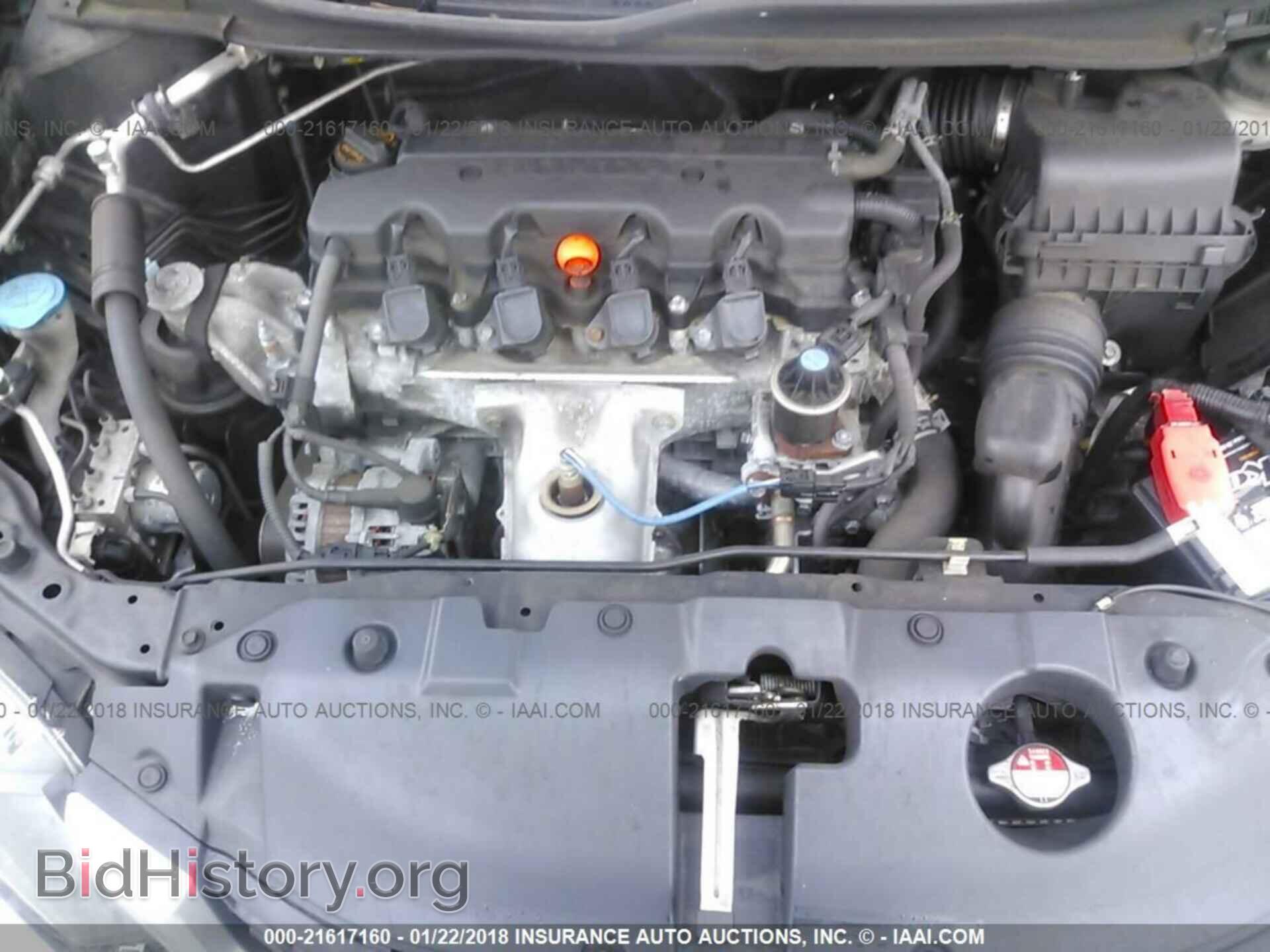 2013 Honda Civic - VIN: 2HGFB2F5XDH574434 - Фото 10