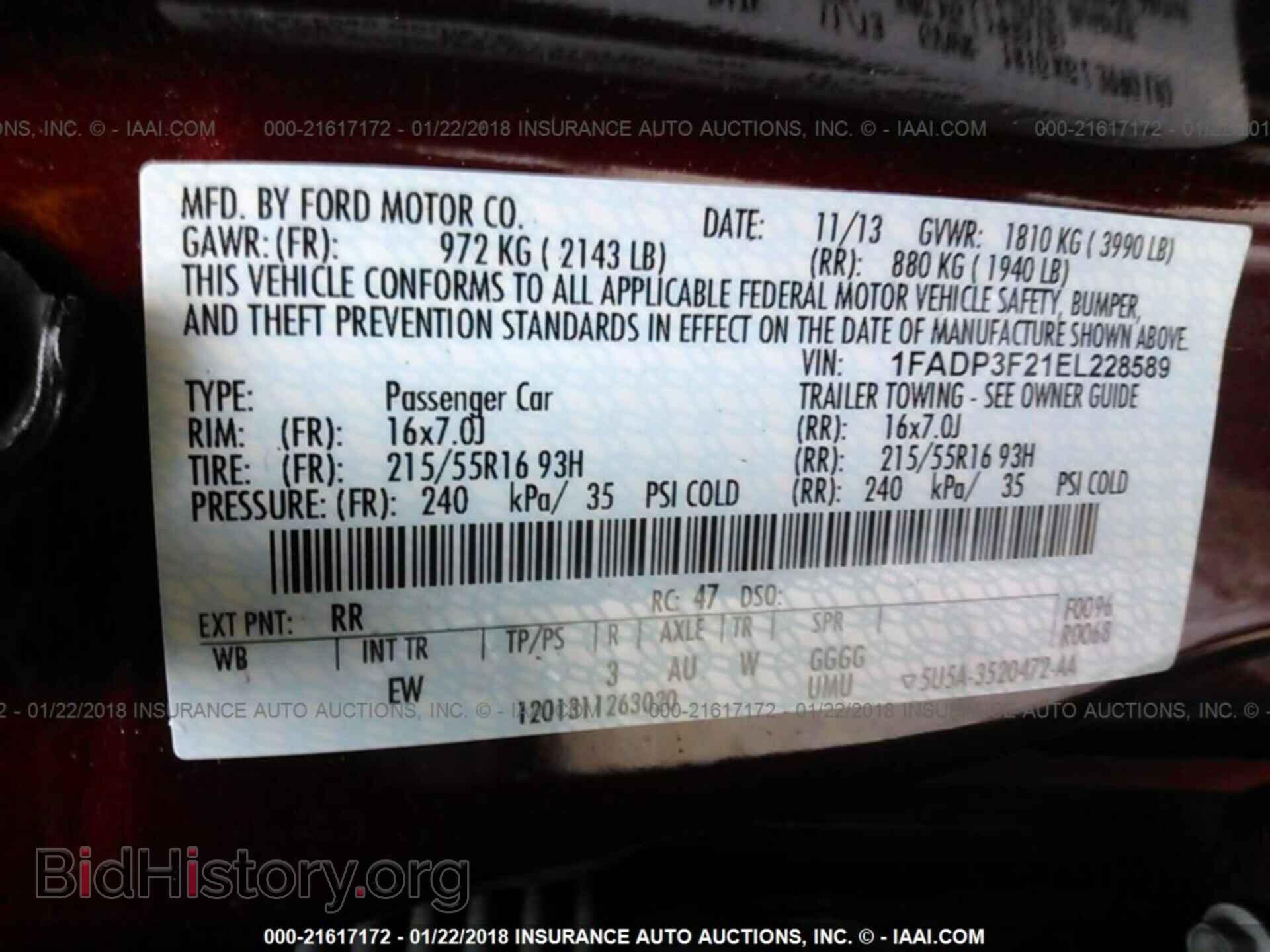 2014 Ford Focus - VIN: 1FADP3F21EL228589 - Фото 9