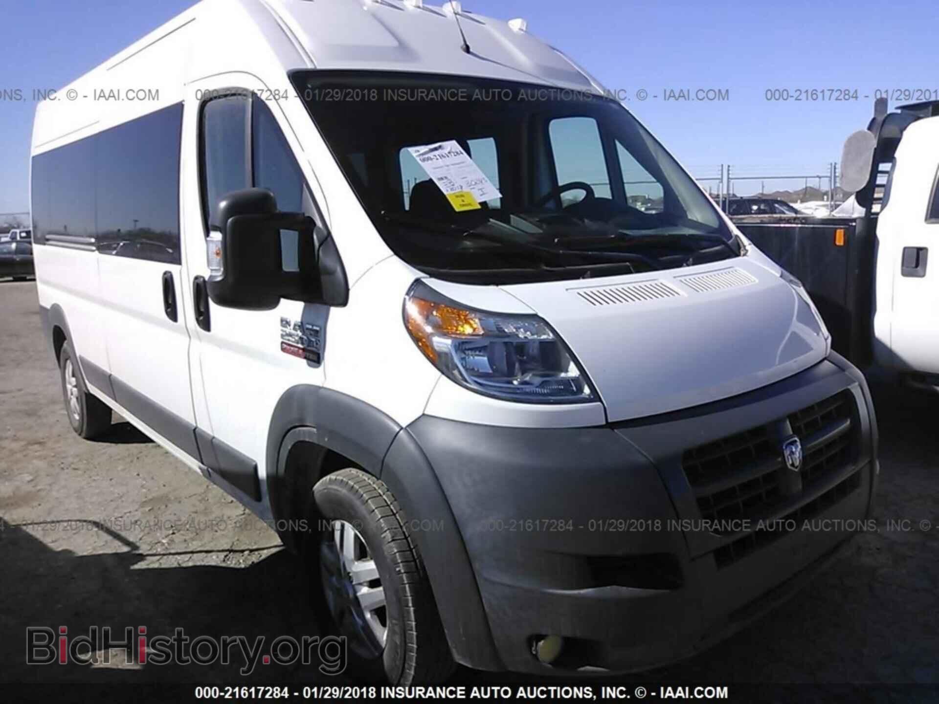 Фотография 3C6TRVPG3EE126619 - Ram Promaster 2500 2014