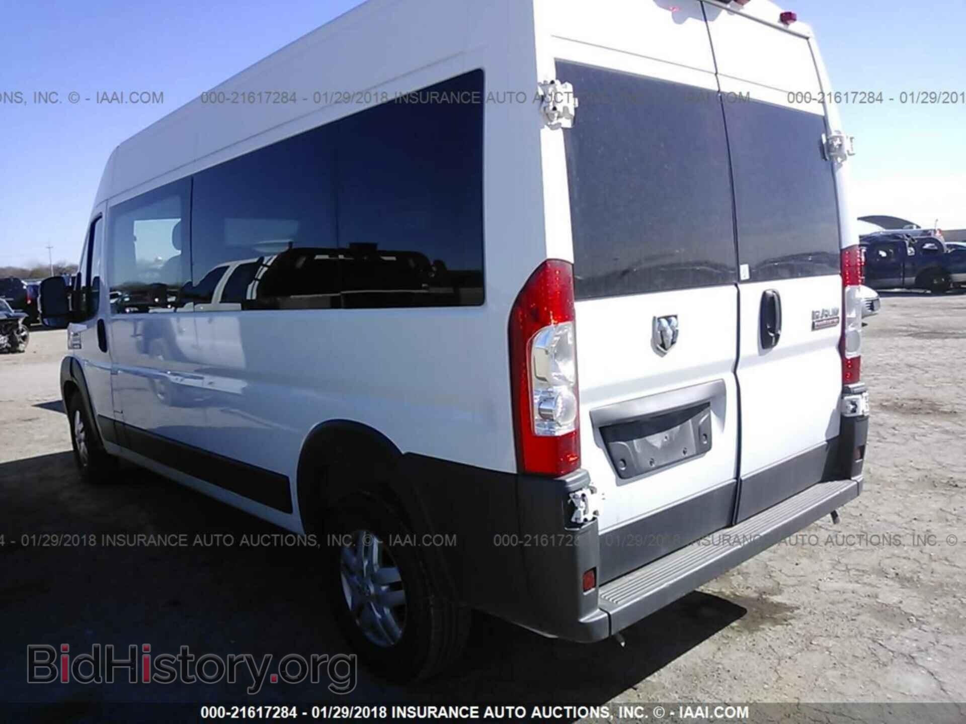 2014 Ram Promaster 2500 - VIN: 3C6TRVPG3EE126619 - Photo 3