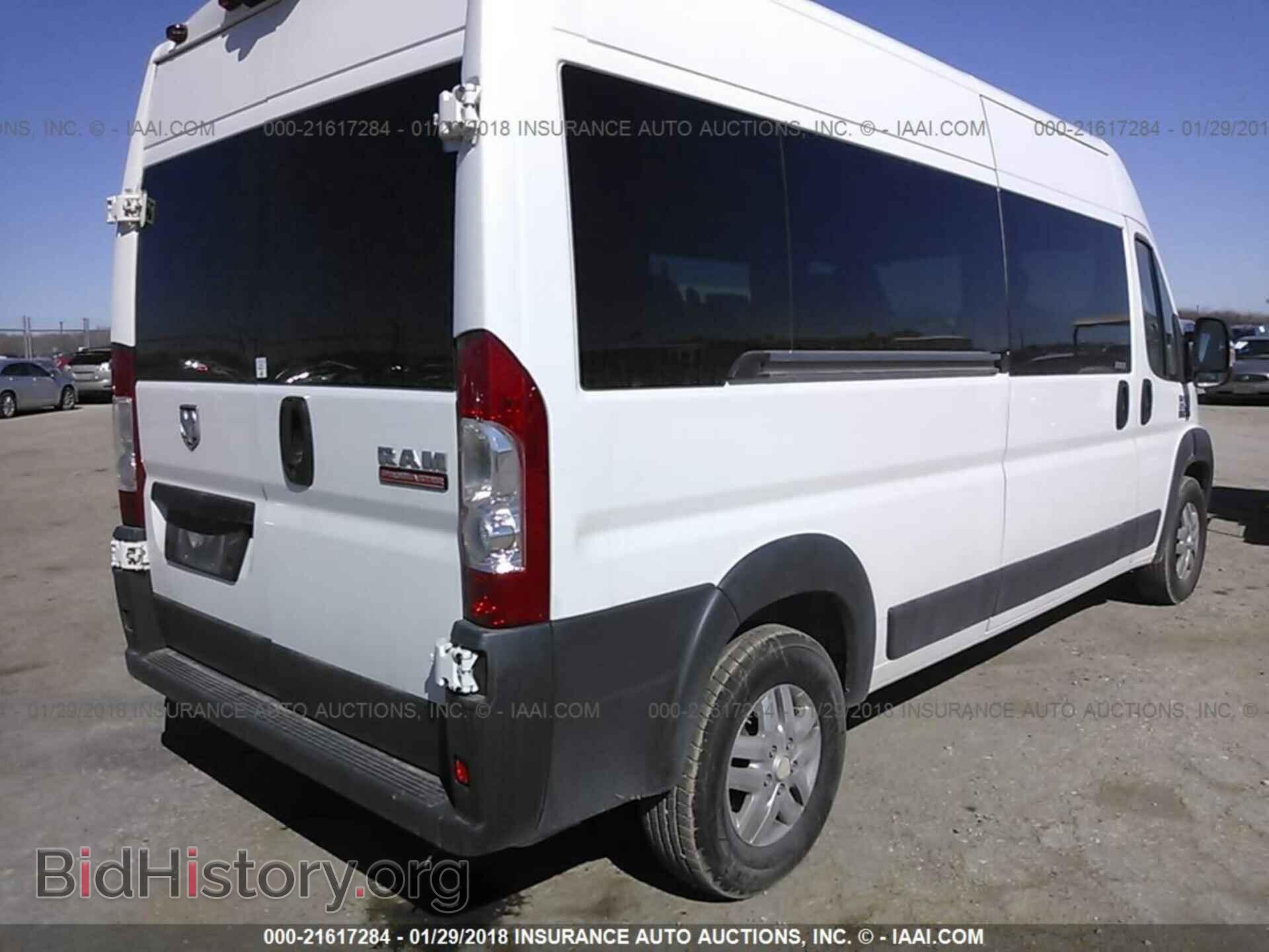 2014 Ram Promaster 2500 - VIN: 3C6TRVPG3EE126619 - Photo 4