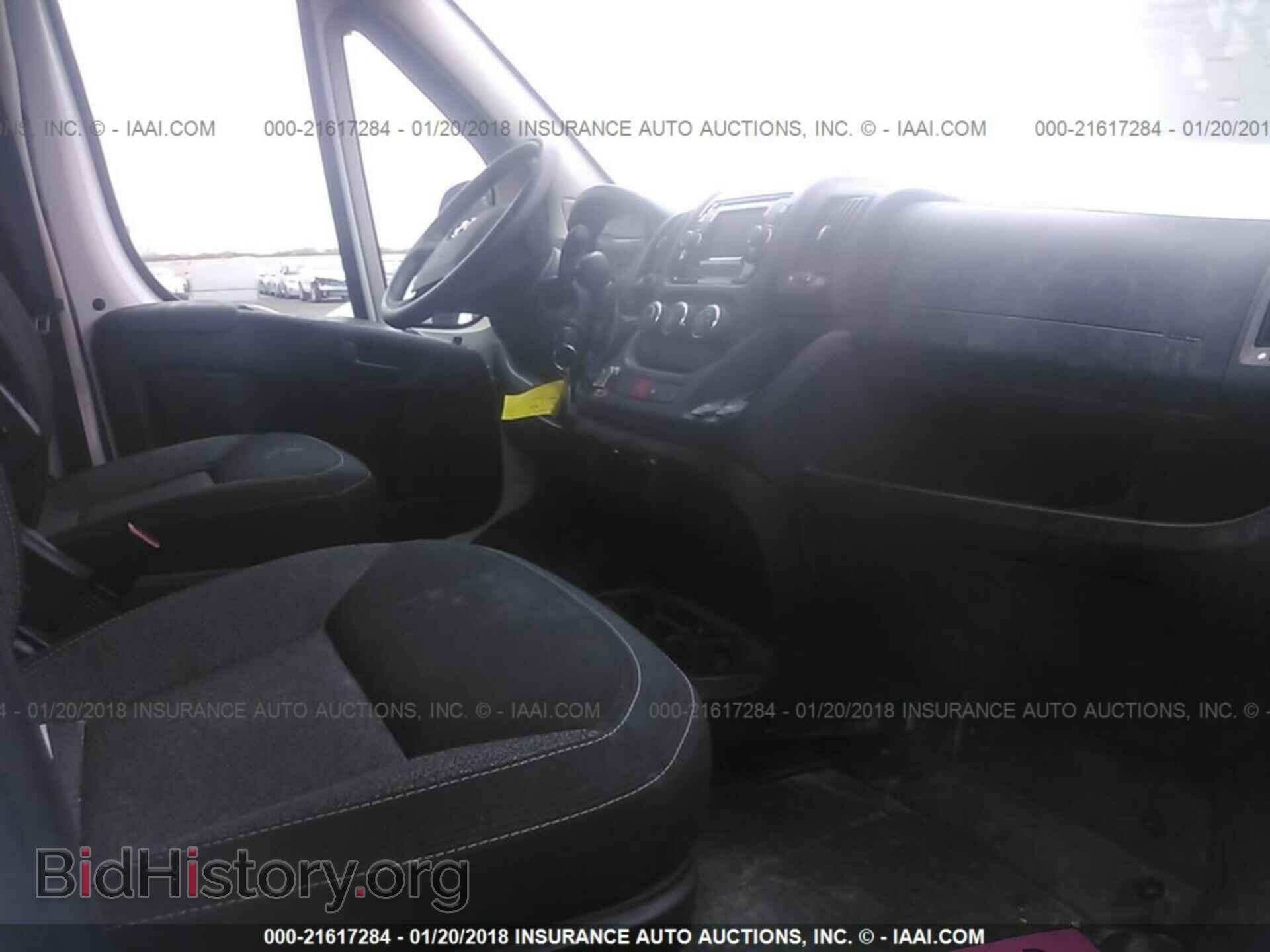 2014 Ram Promaster 2500 - VIN: 3C6TRVPG3EE126619 - Photo 5