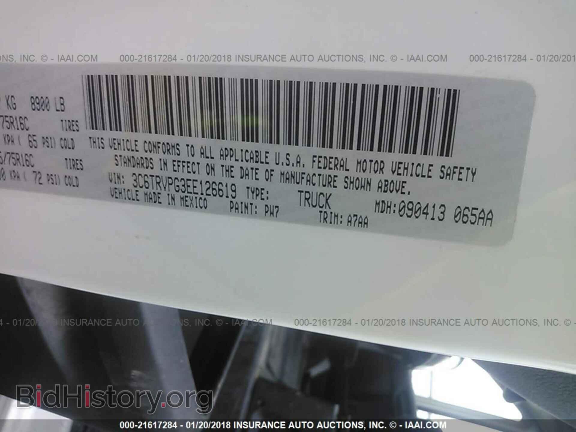 2014 Ram Promaster 2500 - VIN: 3C6TRVPG3EE126619 - Photo 9