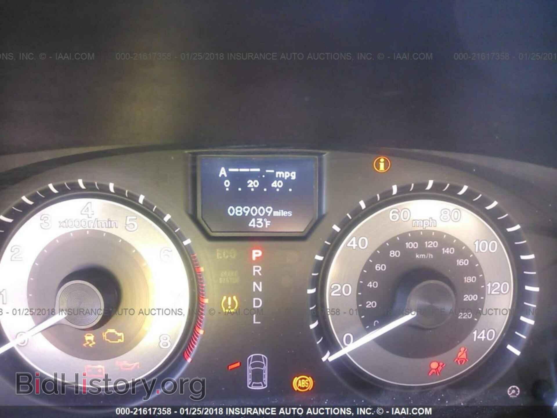 2014 Honda Odyssey - VIN: 5FNRL5H96EB076152 - Фото 7