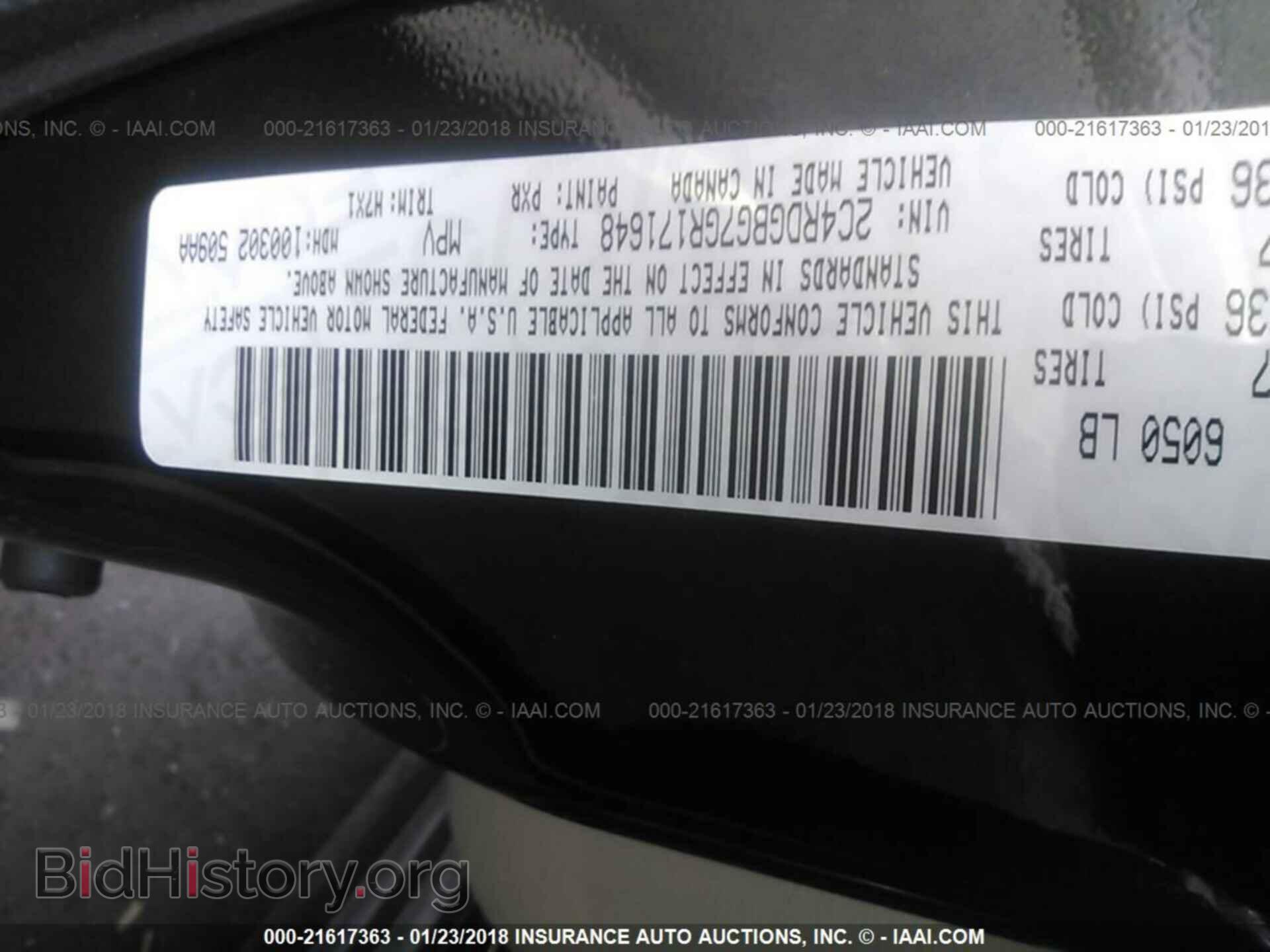 2016 Dodge Grand caravan - VIN: 2C4RDGBG7GR171648 - Фото 9