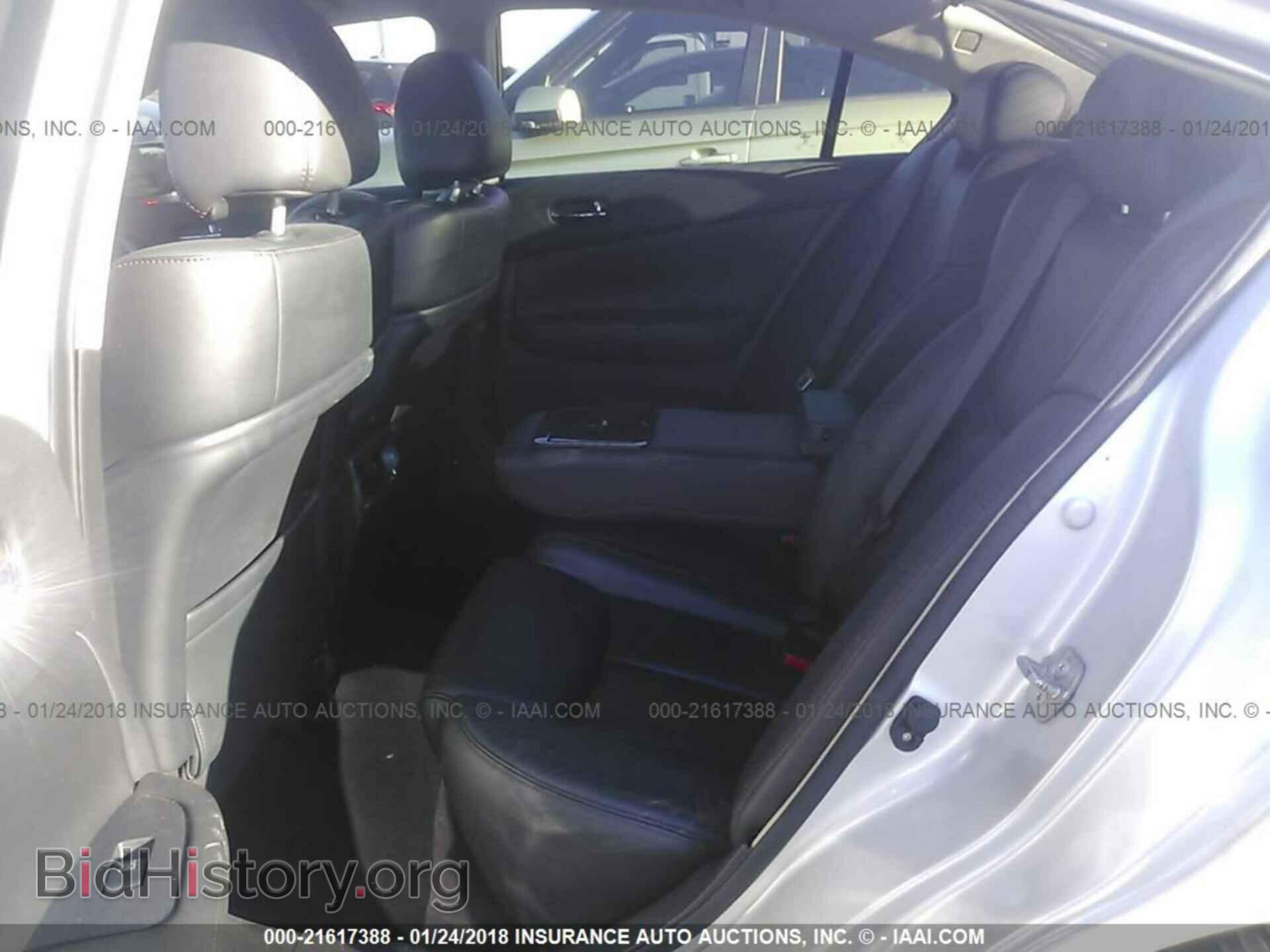 2011 Nissan Maxima - VIN: 1N4AA5AP5BC842446 - Фото 8