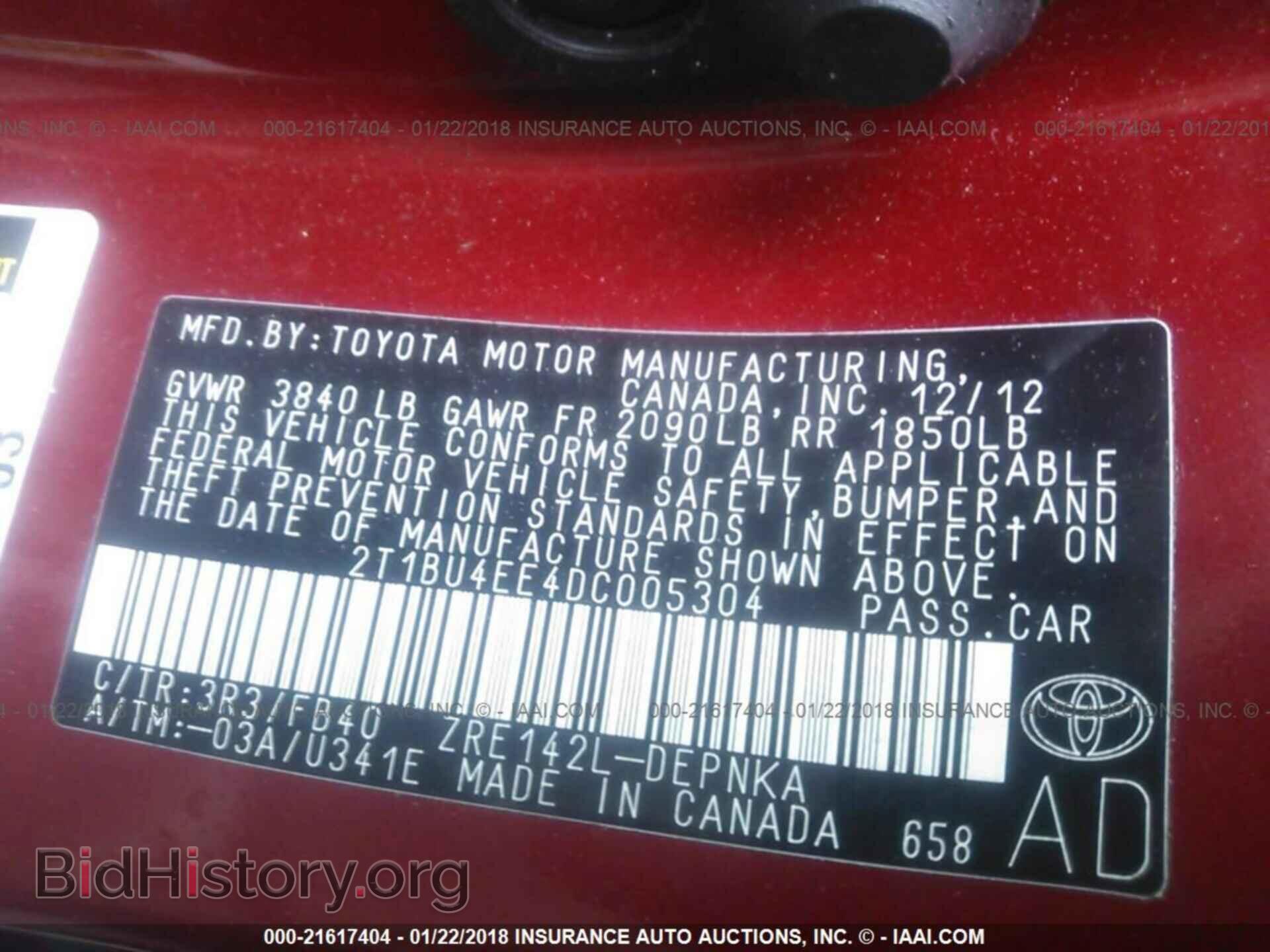 2013 Toyota Corolla - VIN: 2T1BU4EE4DC005304 - Photo 9