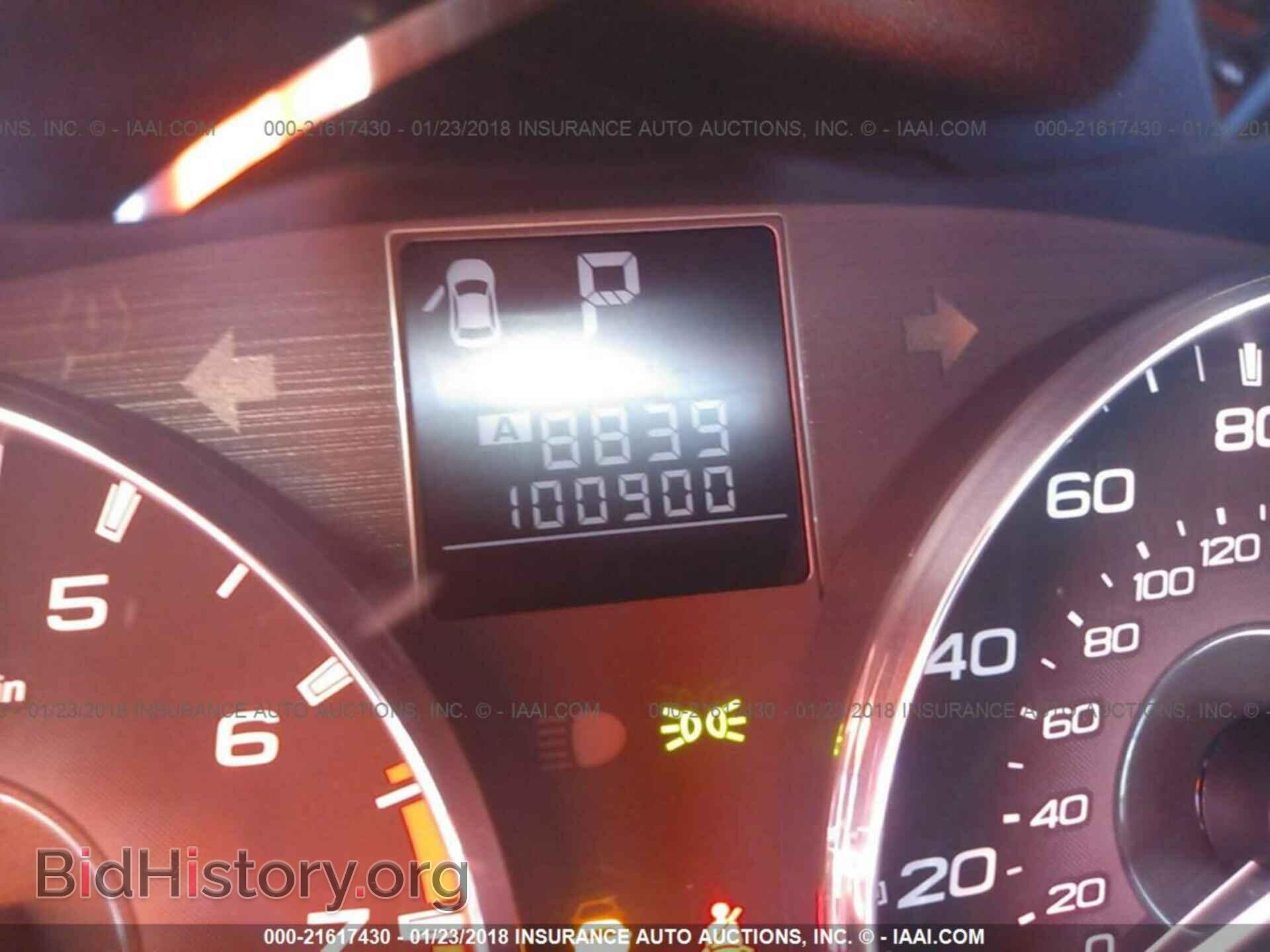 2012 Subaru Outback - VIN: 4S4BRBCC4C3264417 - Фото 7
