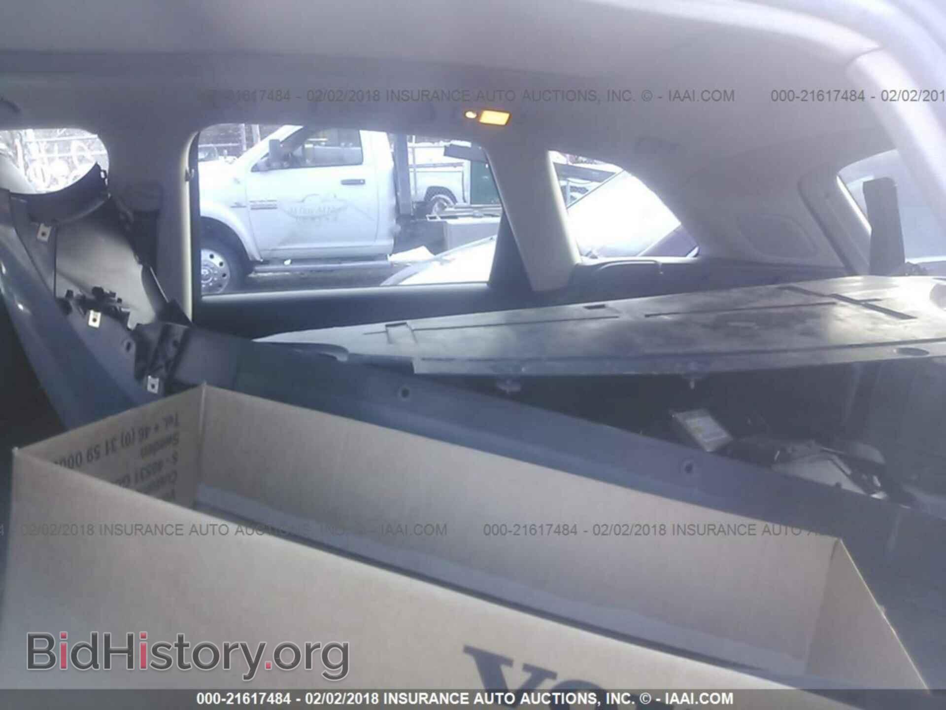 2011 Audi Q5 - VIN: WA1DKBFP9BA019715 - Фото 8