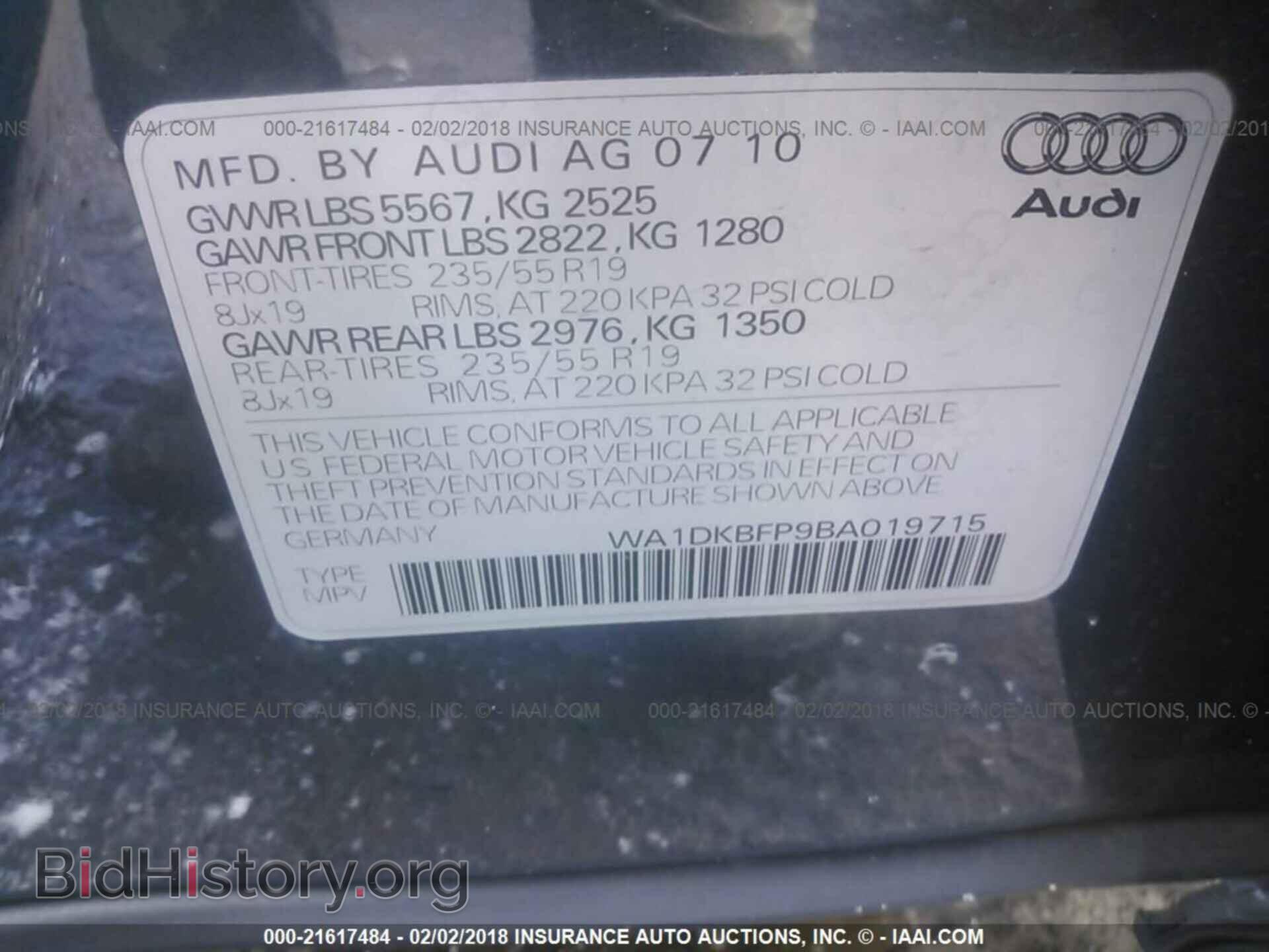 2011 Audi Q5 - VIN: WA1DKBFP9BA019715 - Фото 9